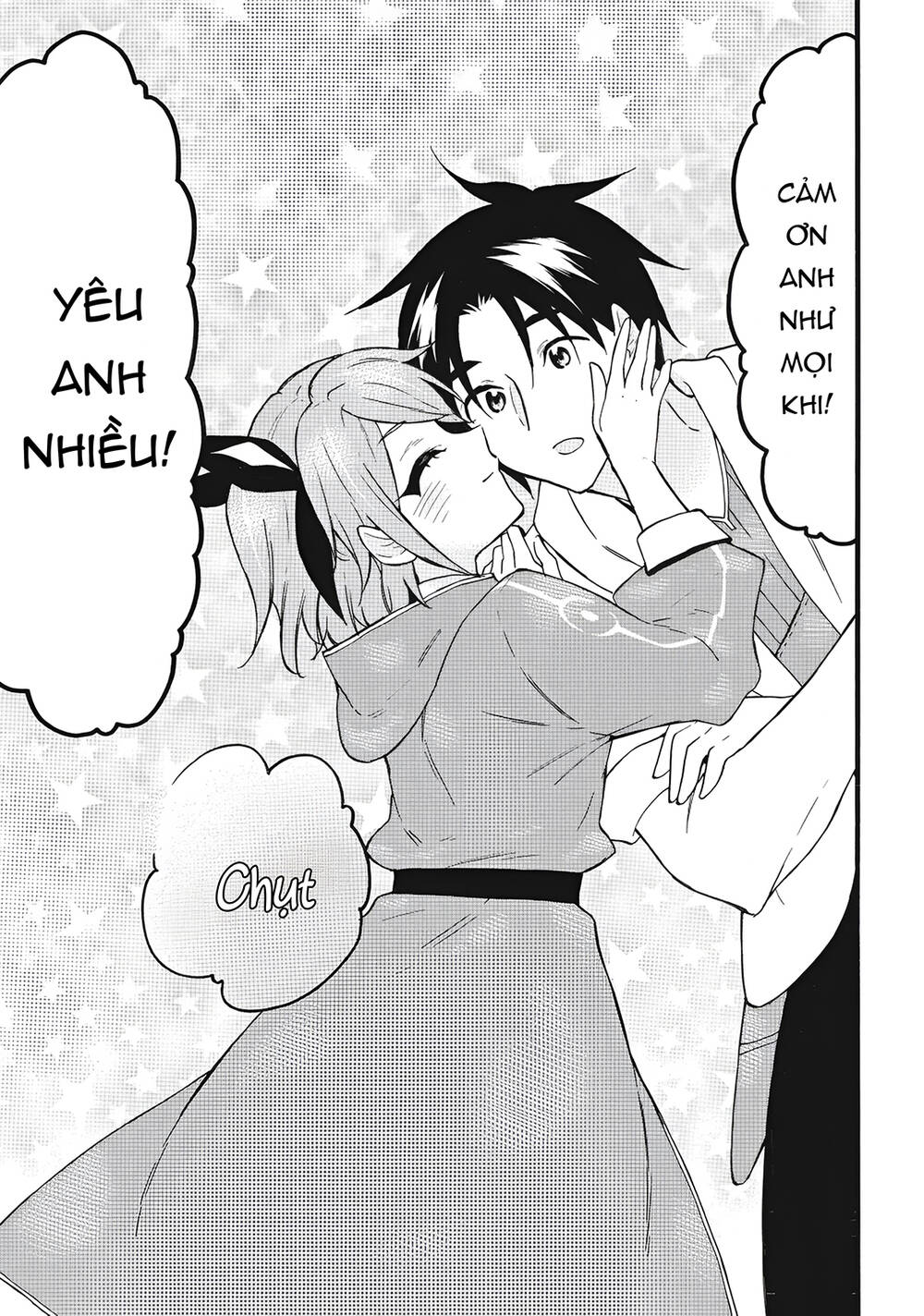 Level 1 With S-Rank Drop Rate Is The Strongest Chapter 68 - 37