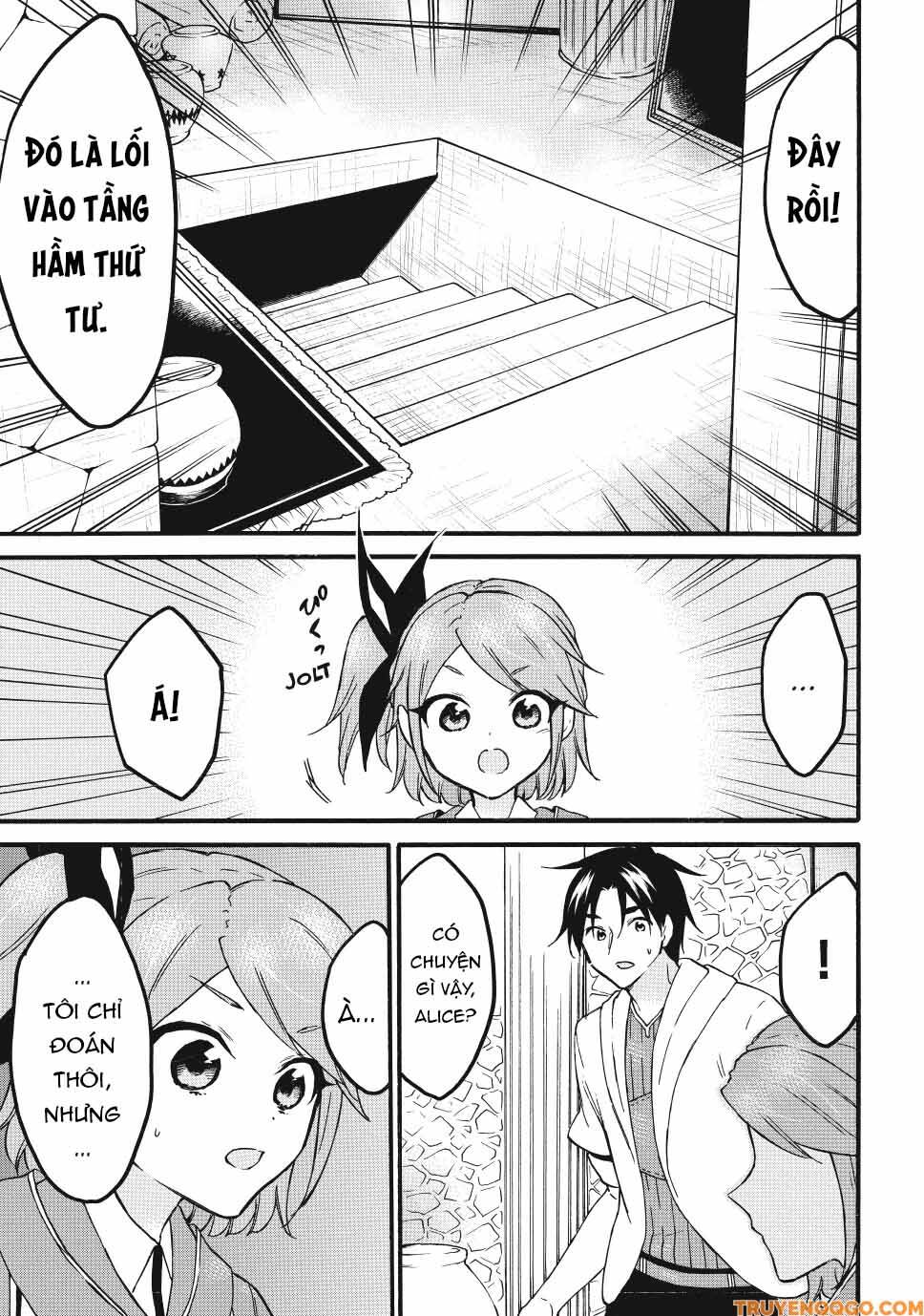 Level 1 With S-Rank Drop Rate Is The Strongest Chapter 67 - 41