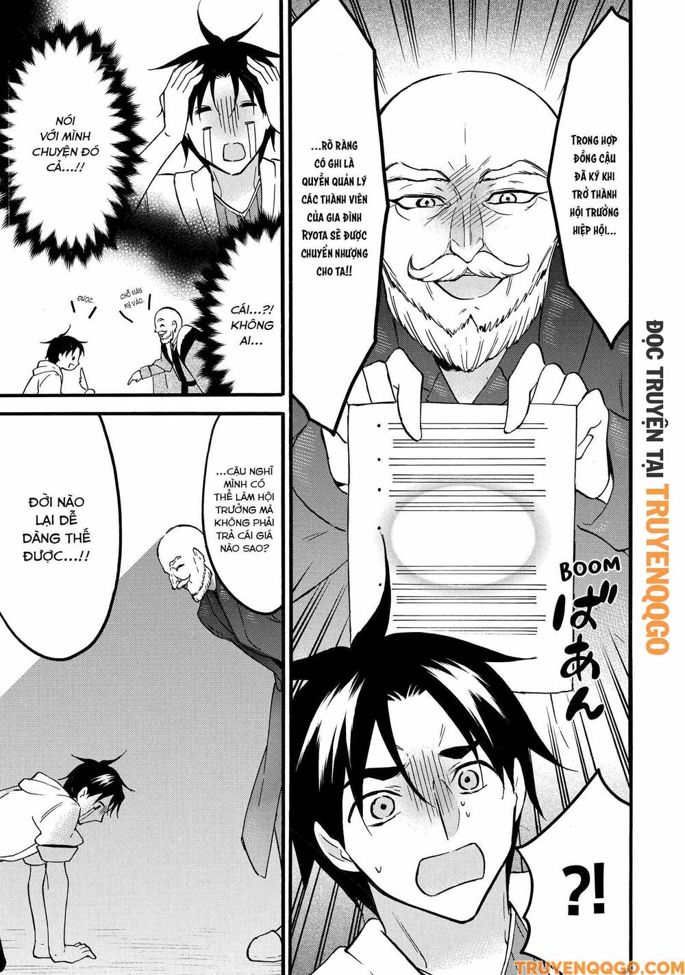 Level 1 With S-Rank Drop Rate Is The Strongest Chapter 66.5 - 6