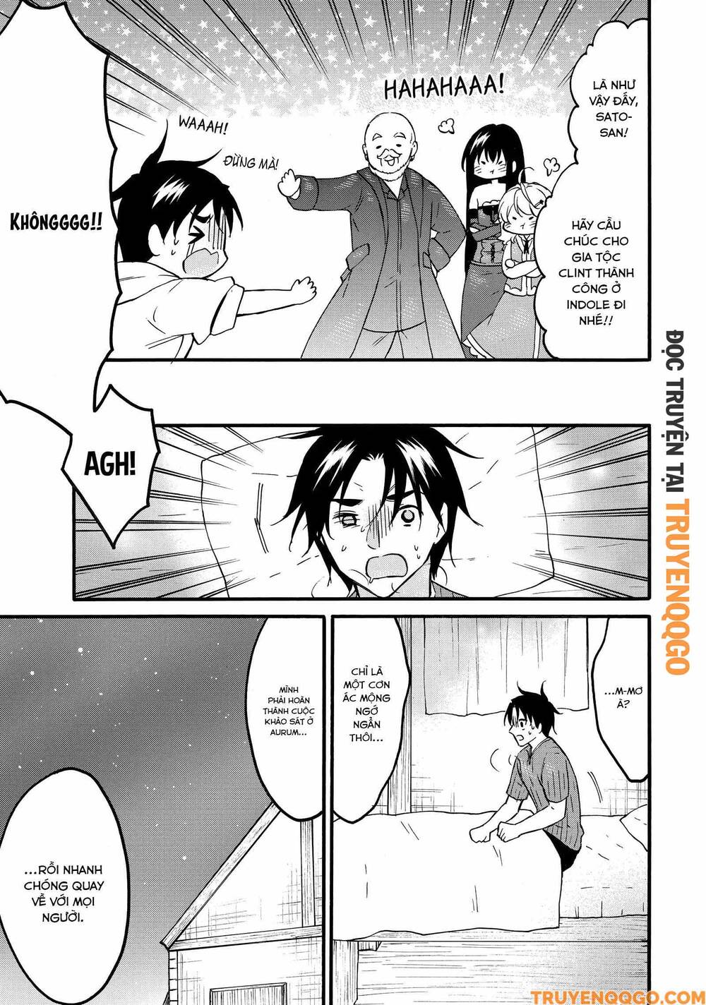 Level 1 With S-Rank Drop Rate Is The Strongest Chapter 66.5 - 8