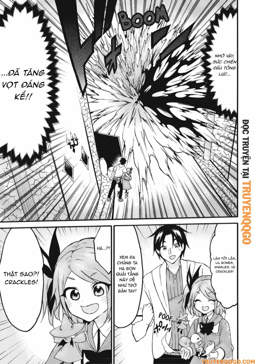 Level 1 With S-Rank Drop Rate Is The Strongest Chapter 69 - 4