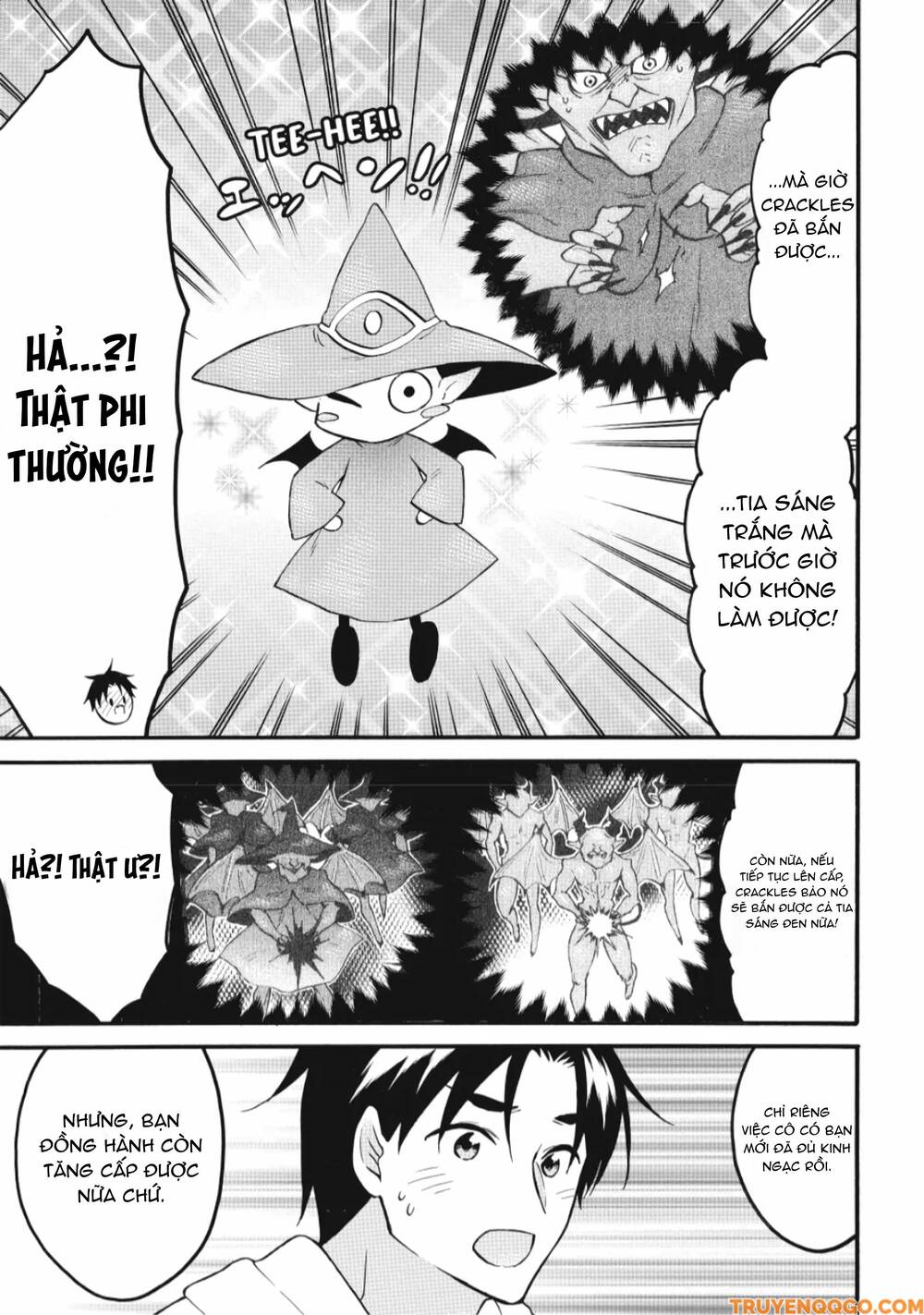 Level 1 With S-Rank Drop Rate Is The Strongest Chapter 69 - 6