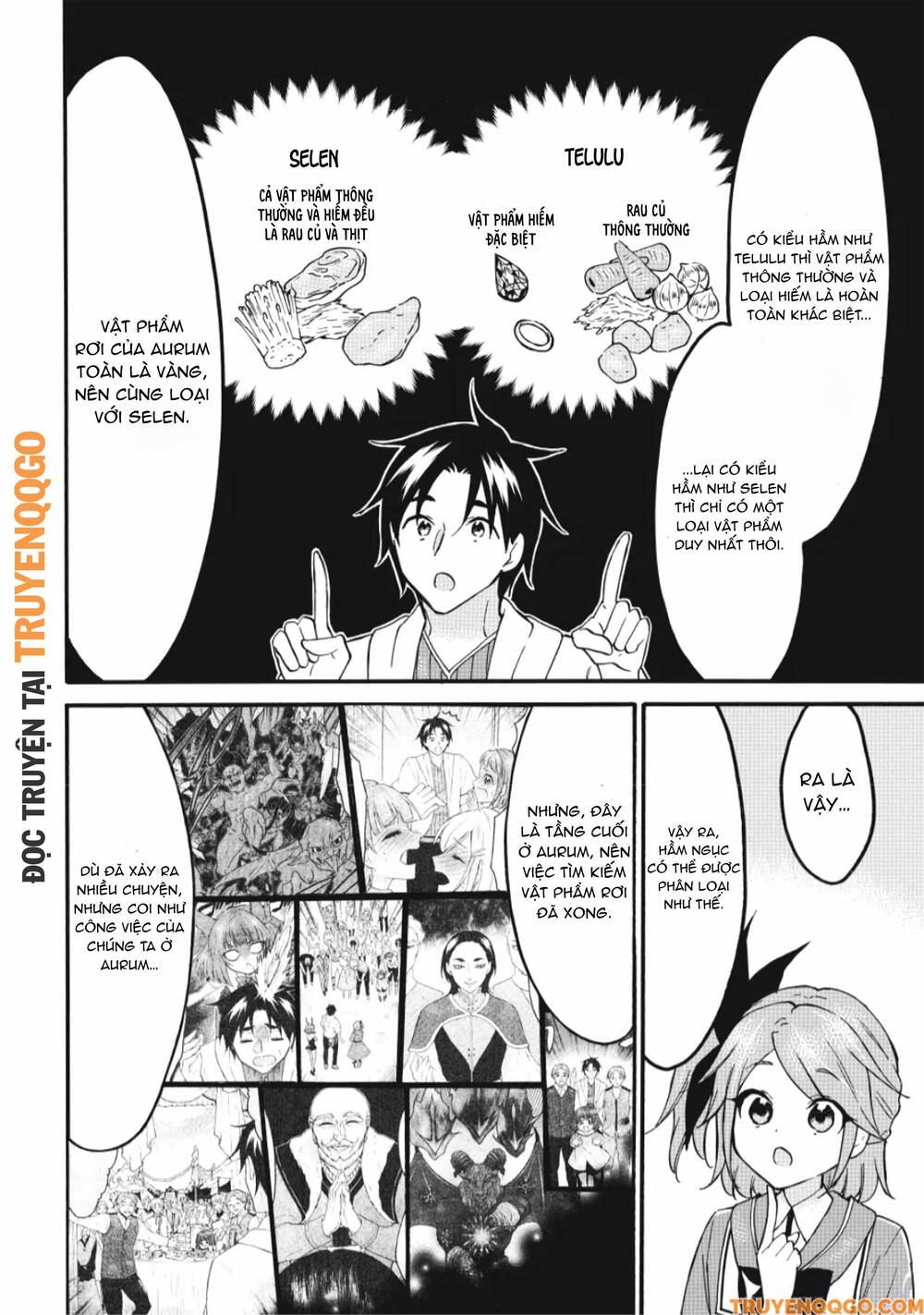 Level 1 With S-Rank Drop Rate Is The Strongest Chapter 69 - 9