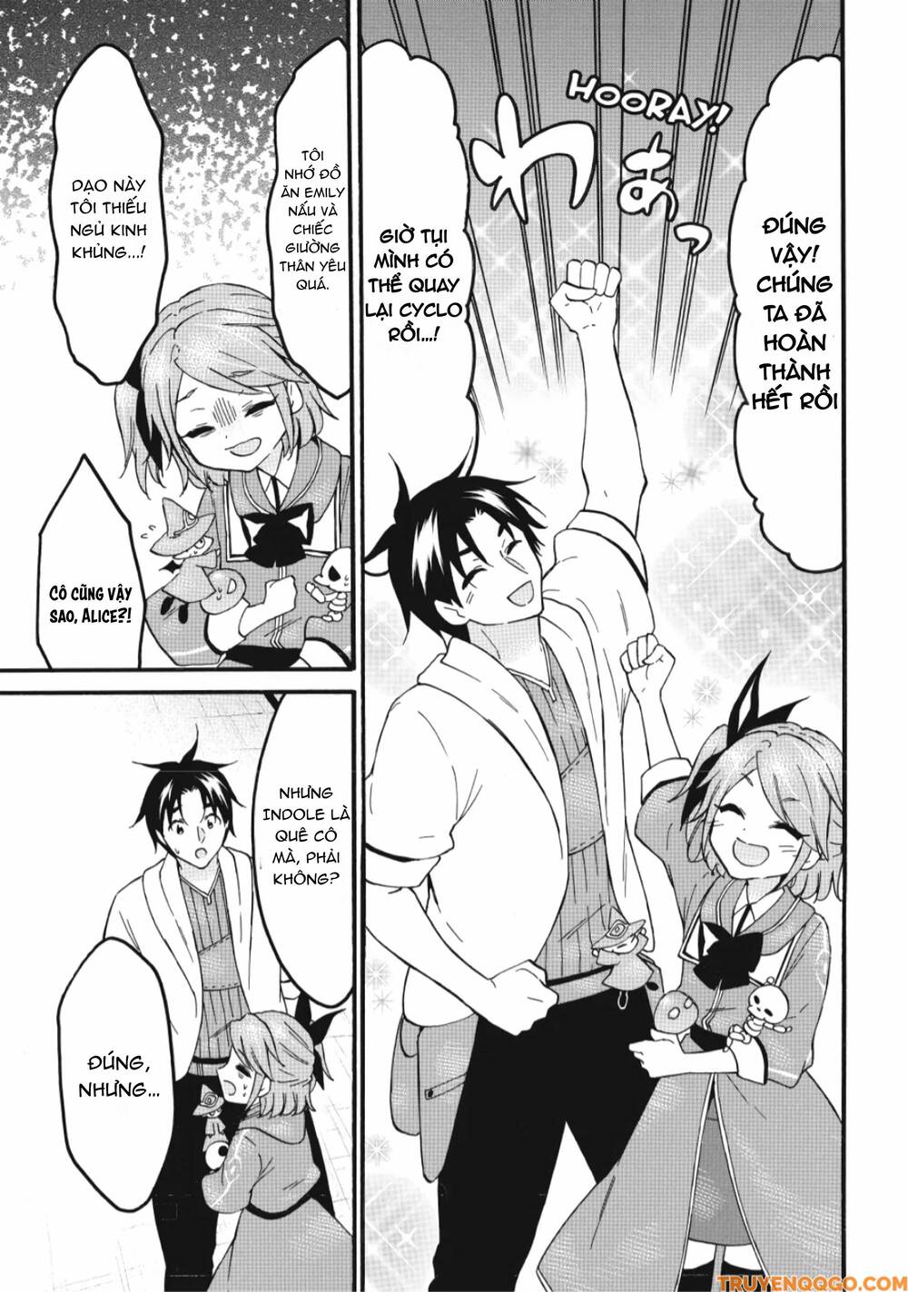 Level 1 With S-Rank Drop Rate Is The Strongest Chapter 69 - 10