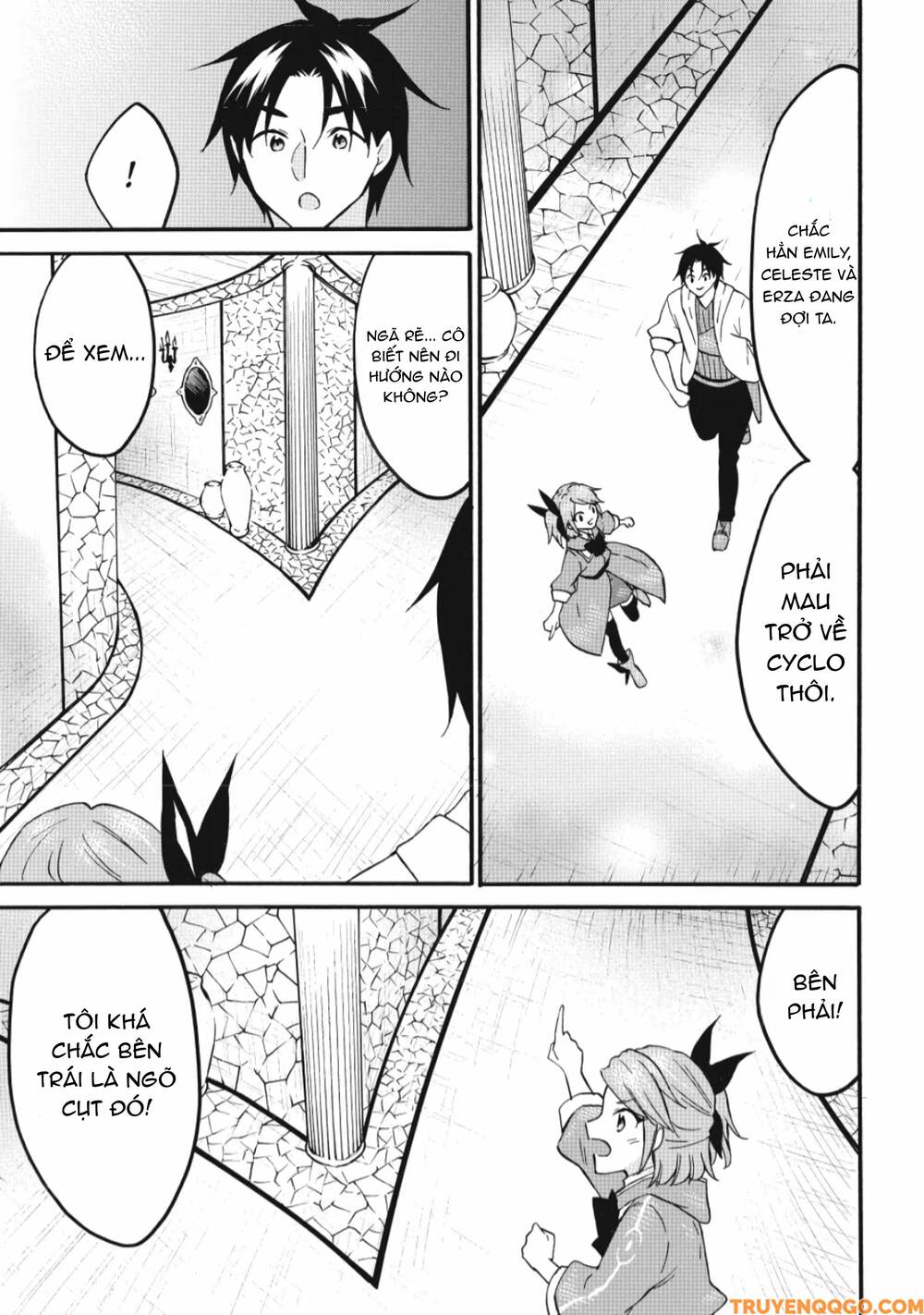 Level 1 With S-Rank Drop Rate Is The Strongest Chapter 69 - 12