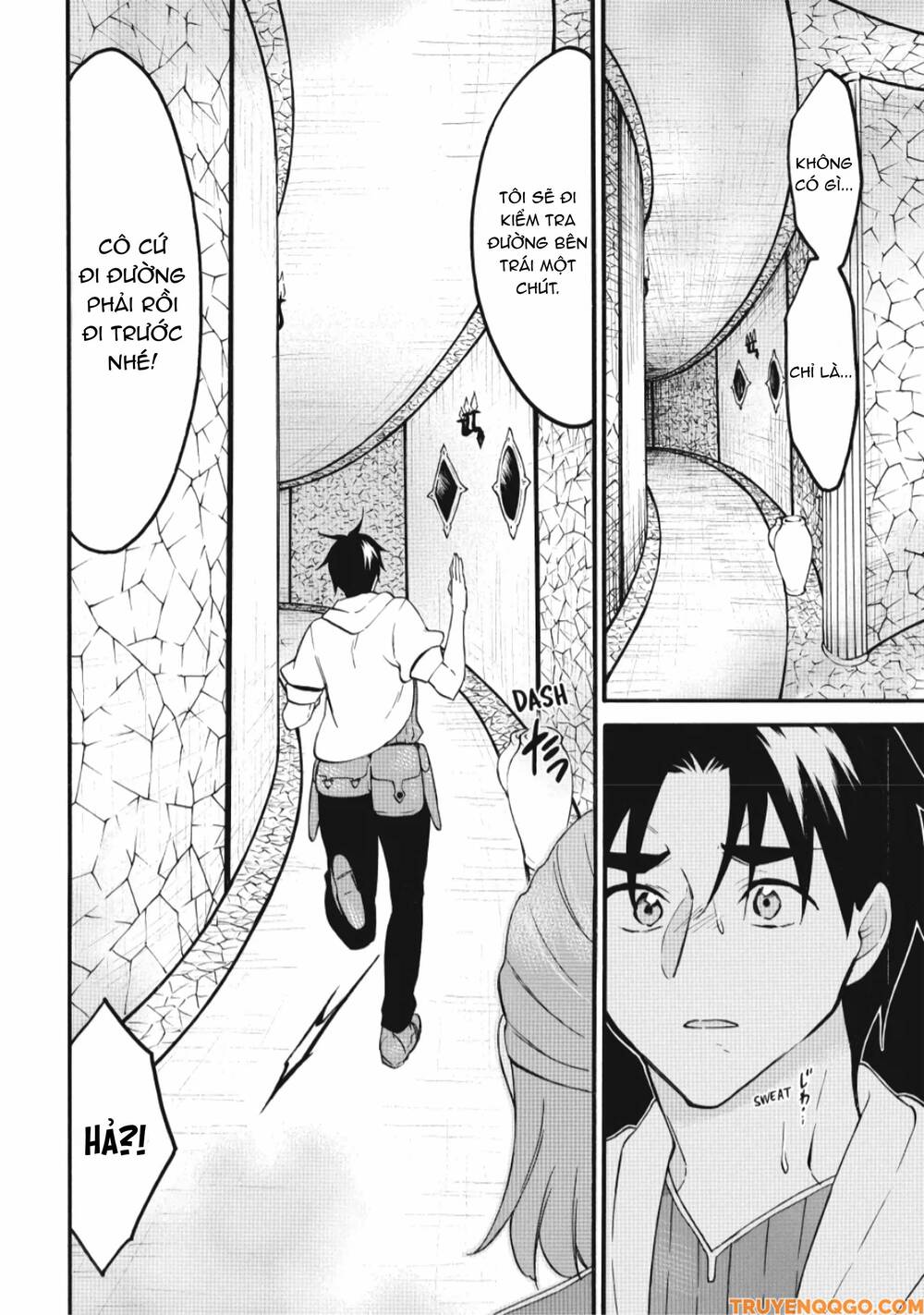 Level 1 With S-Rank Drop Rate Is The Strongest Chapter 69 - 15