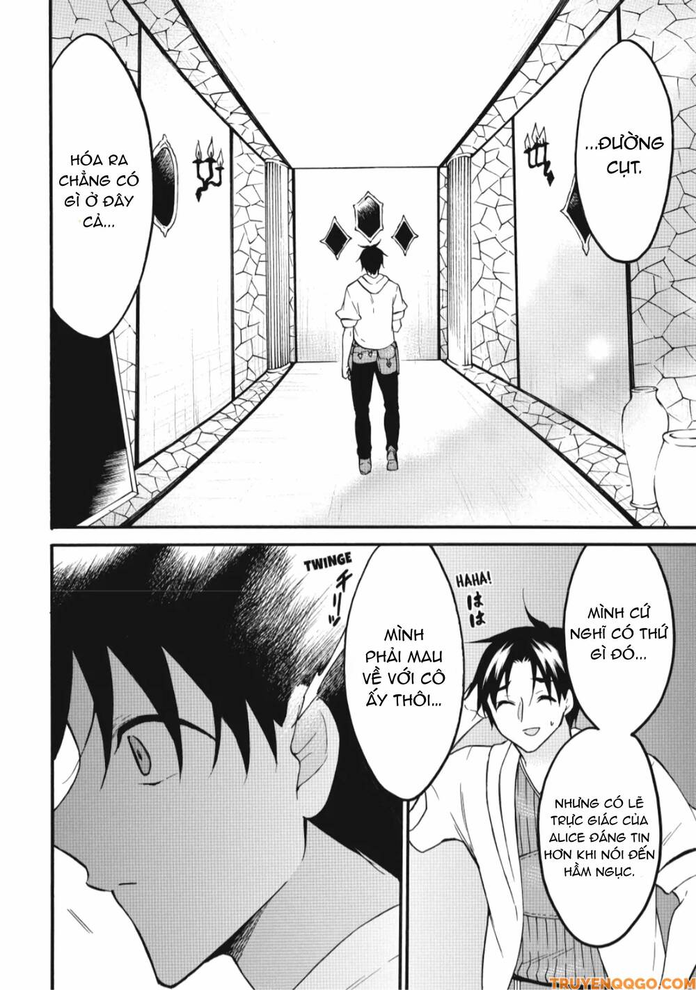 Level 1 With S-Rank Drop Rate Is The Strongest Chapter 69 - 17