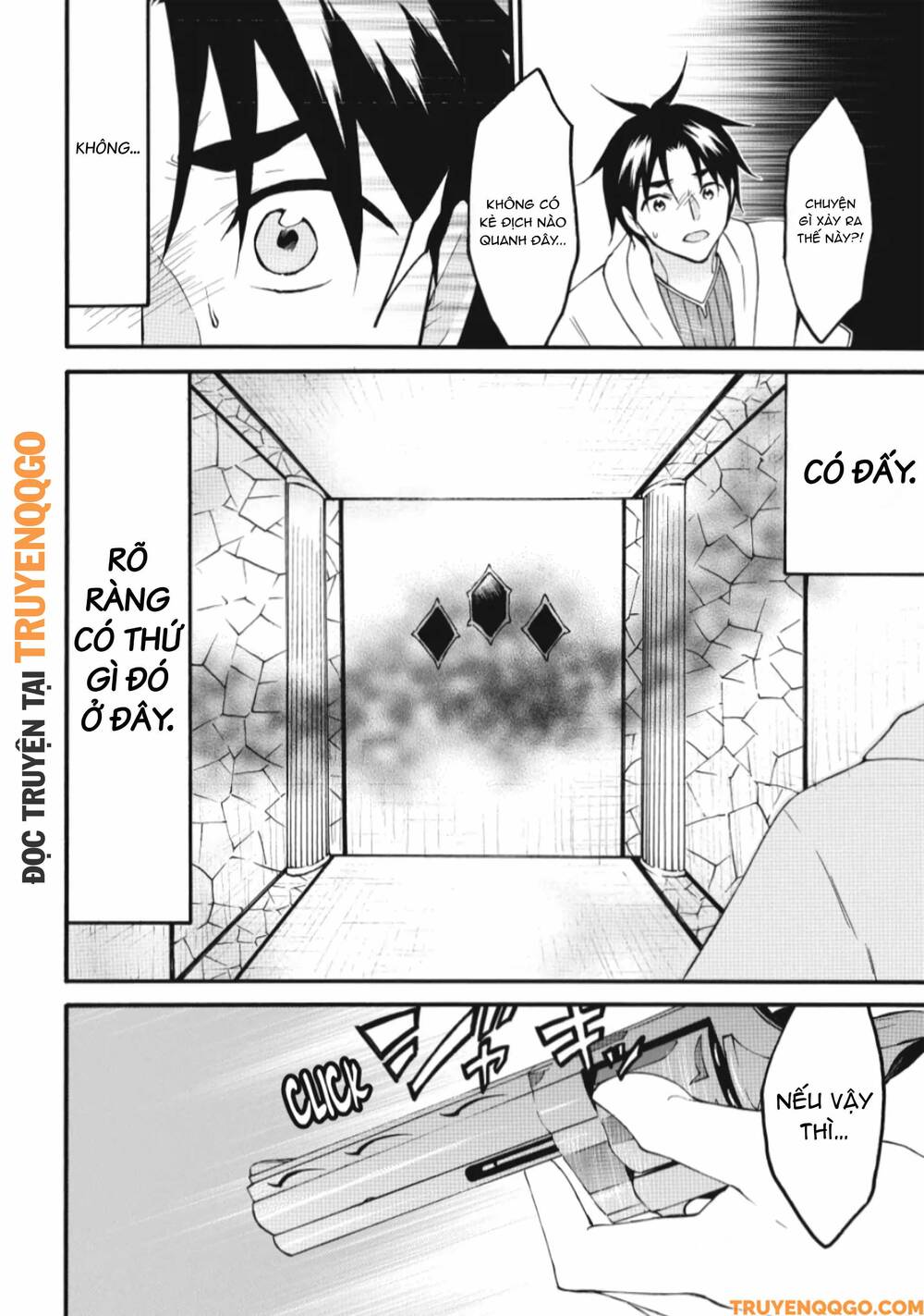 Level 1 With S-Rank Drop Rate Is The Strongest Chapter 69 - 19