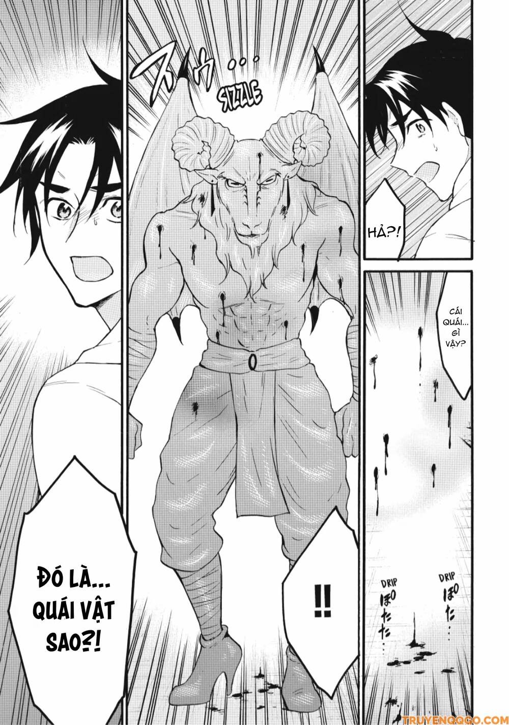 Level 1 With S-Rank Drop Rate Is The Strongest Chapter 69 - 22