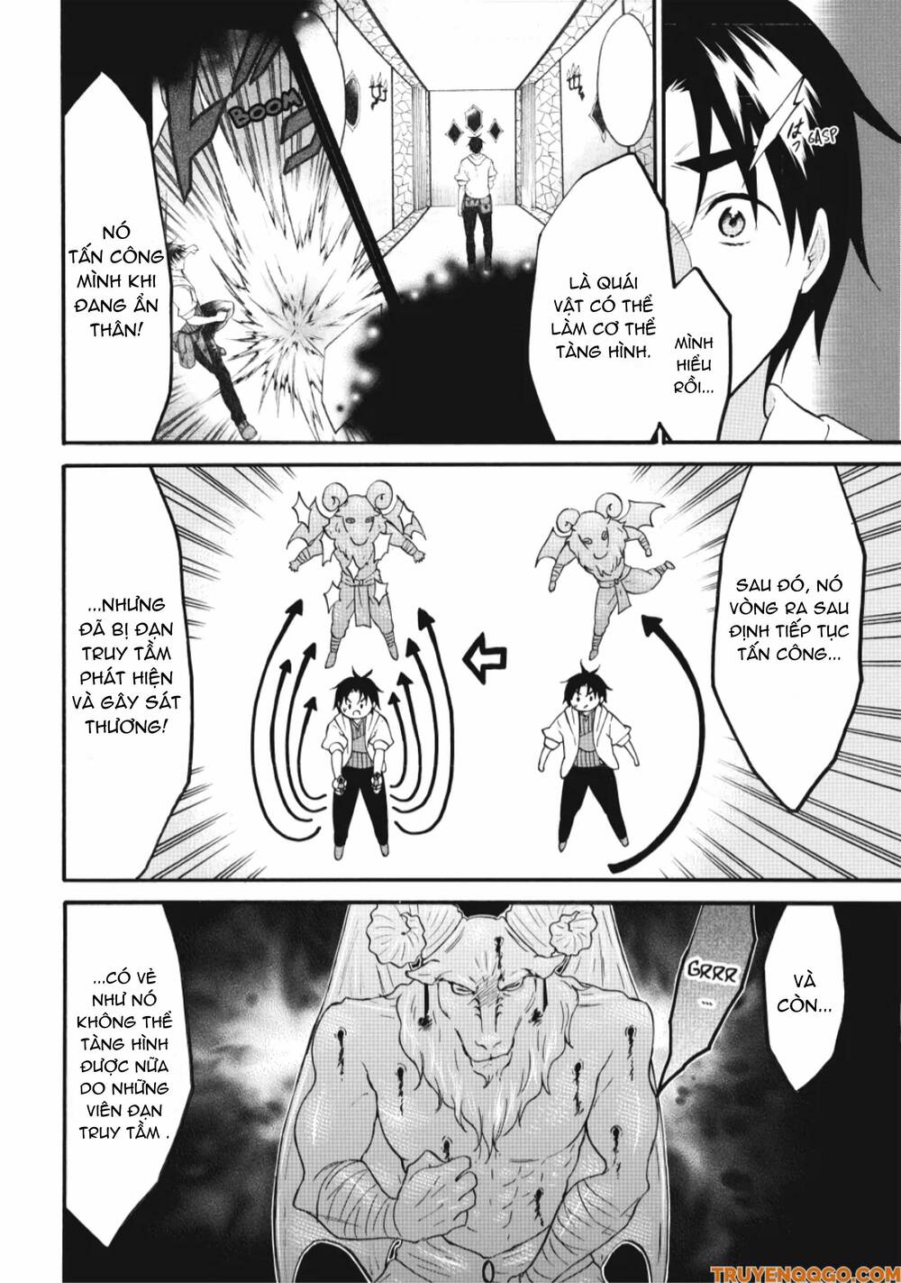 Level 1 With S-Rank Drop Rate Is The Strongest Chapter 69 - 23