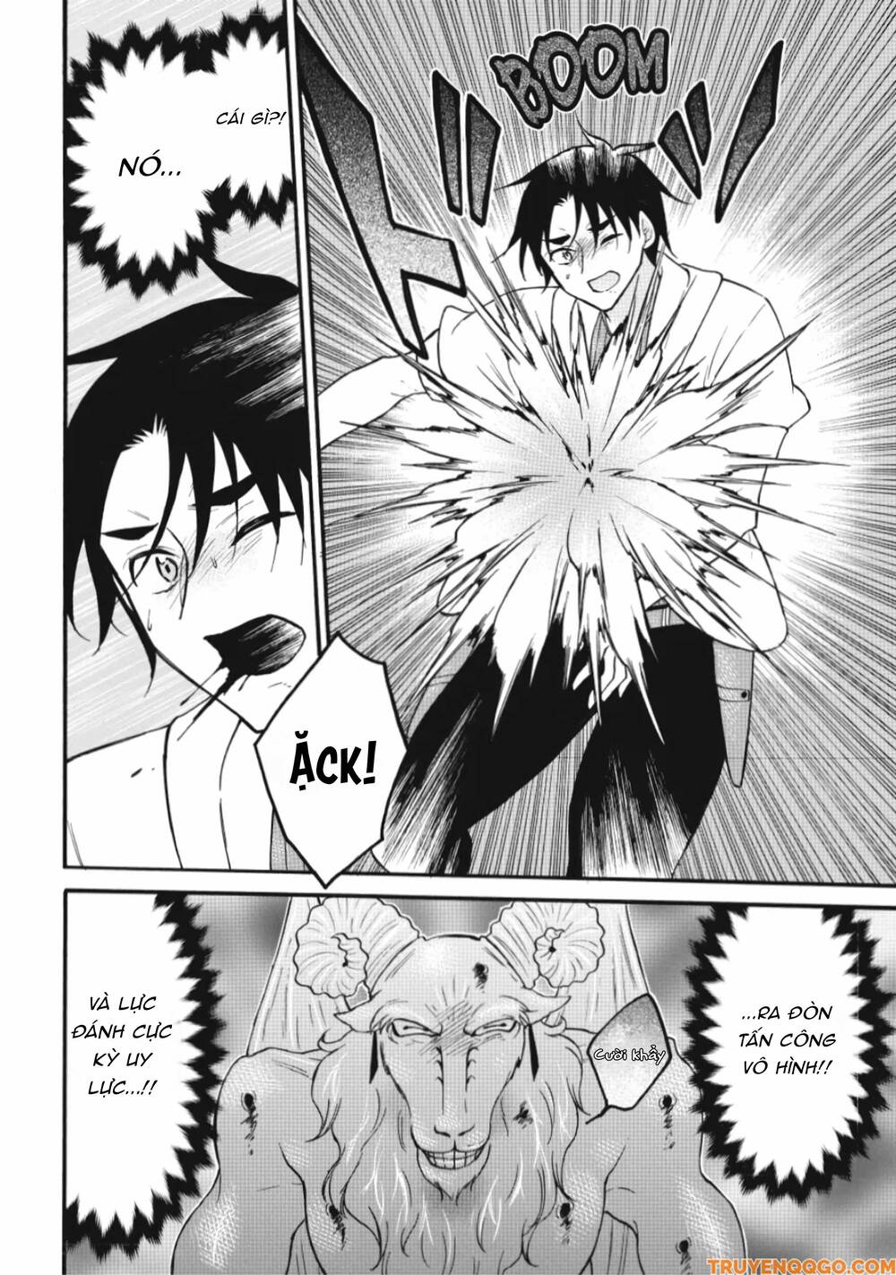 Level 1 With S-Rank Drop Rate Is The Strongest Chapter 69 - 25