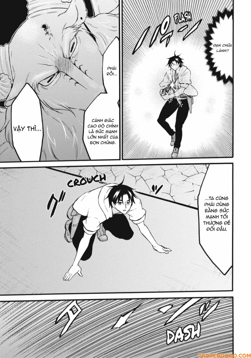 Level 1 With S-Rank Drop Rate Is The Strongest Chapter 69 - 26