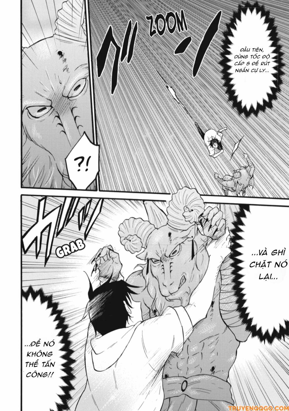 Level 1 With S-Rank Drop Rate Is The Strongest Chapter 69 - 27