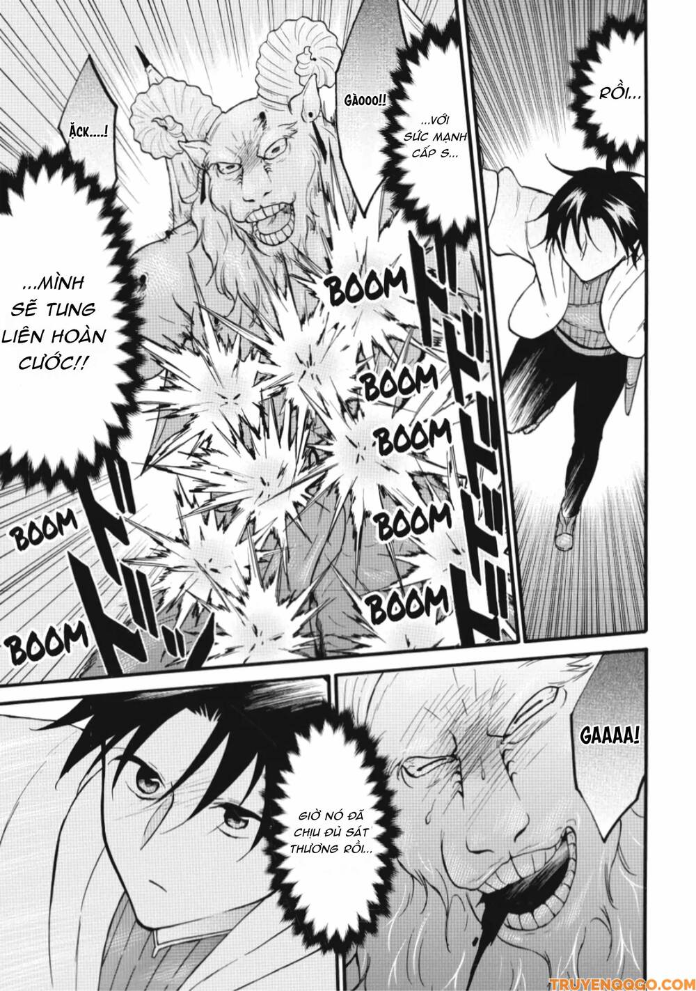 Level 1 With S-Rank Drop Rate Is The Strongest Chapter 69 - 28