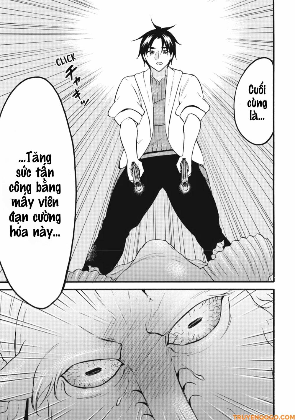 Level 1 With S-Rank Drop Rate Is The Strongest Chapter 69 - 30