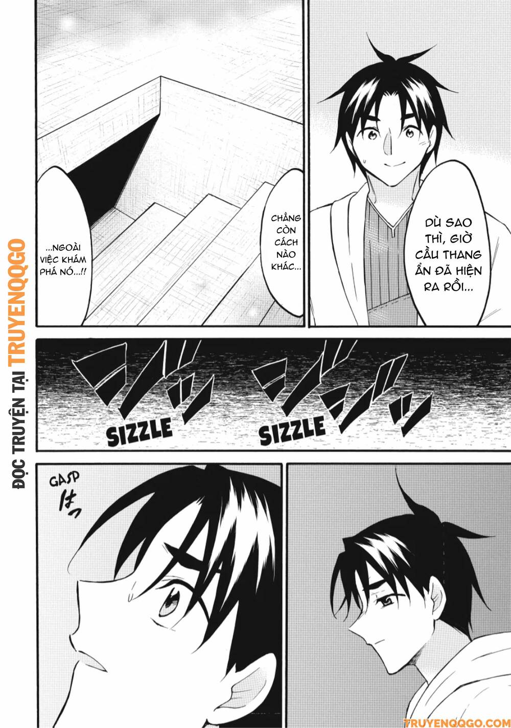 Level 1 With S-Rank Drop Rate Is The Strongest Chapter 69 - 34