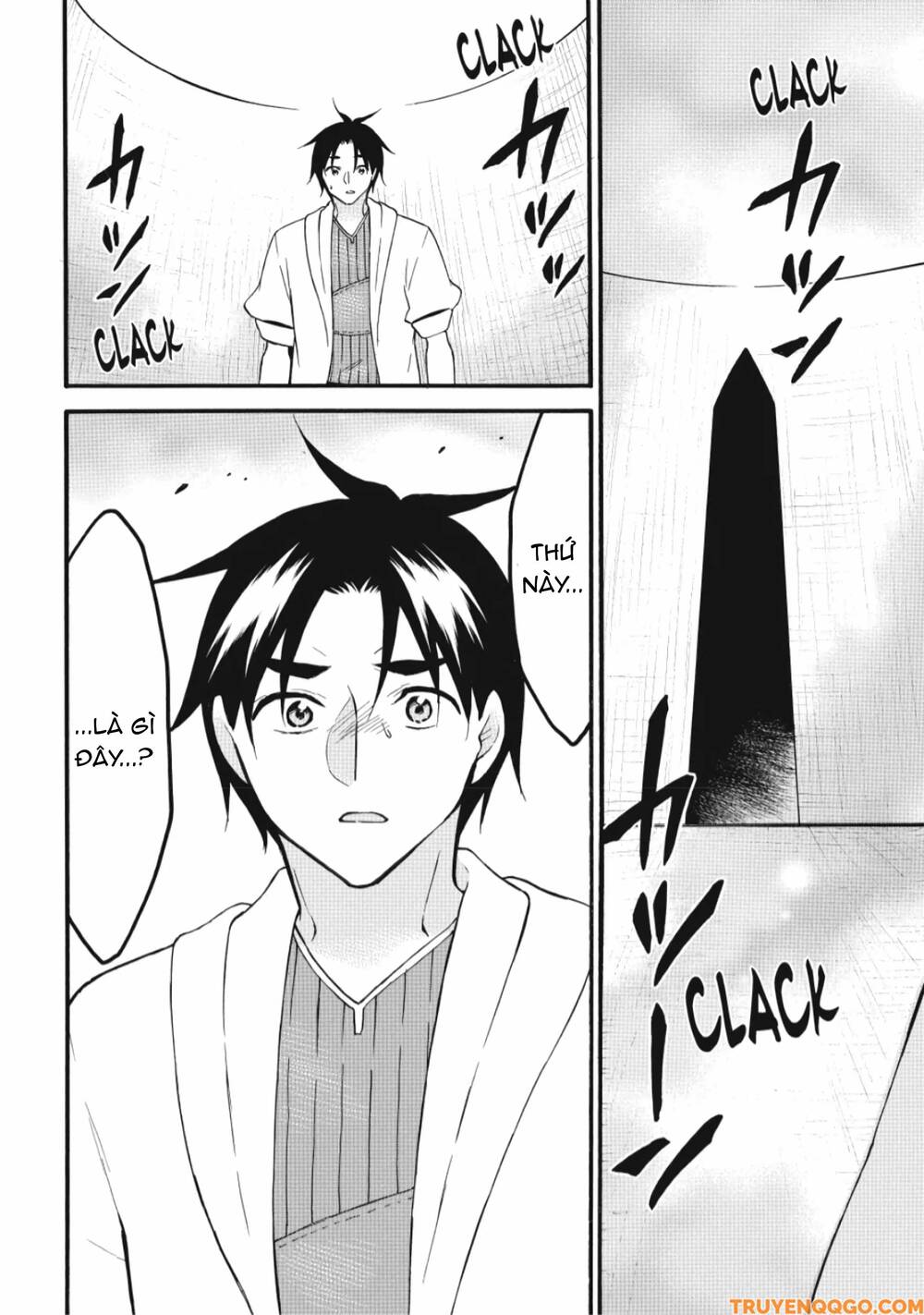 Level 1 With S-Rank Drop Rate Is The Strongest Chapter 69 - 36