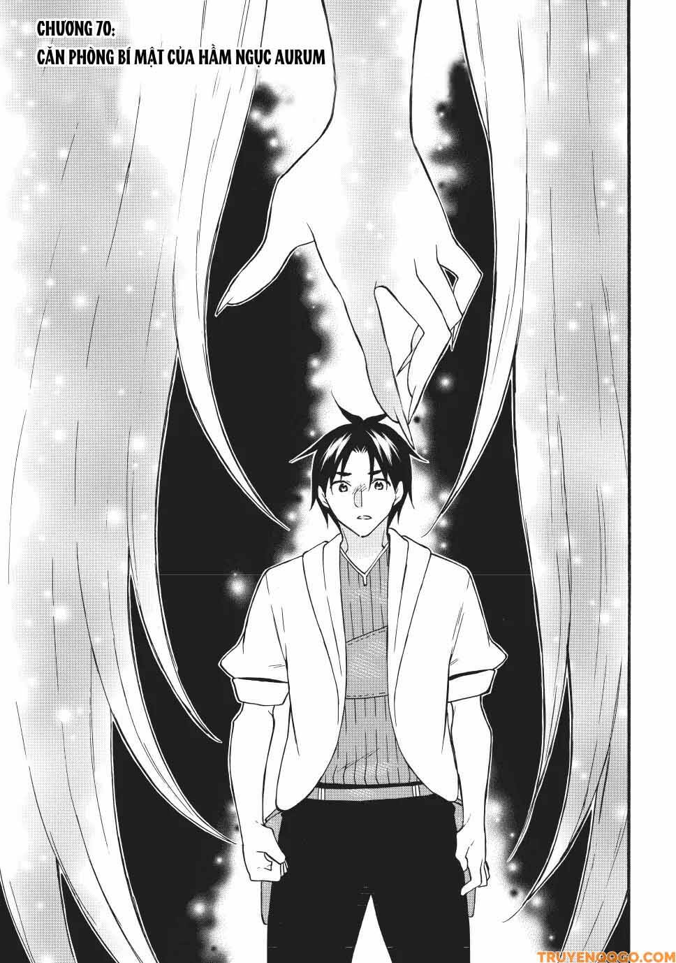 Level 1 With S-Rank Drop Rate Is The Strongest Chapter 70 - 2