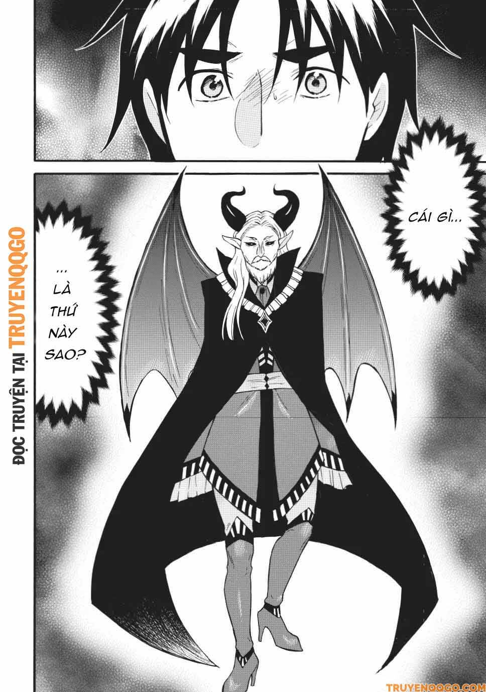 Level 1 With S-Rank Drop Rate Is The Strongest Chapter 70 - 3