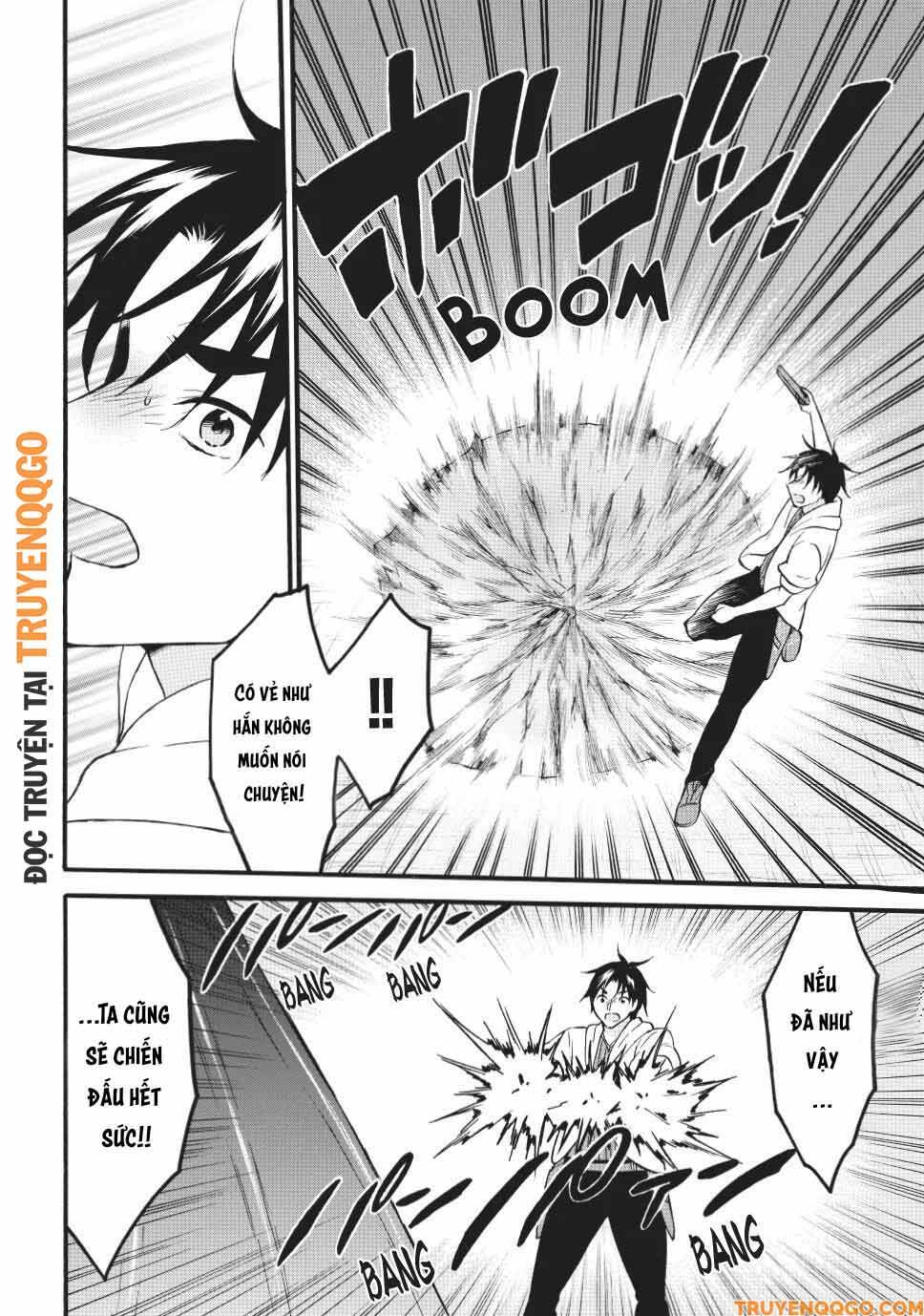 Level 1 With S-Rank Drop Rate Is The Strongest Chapter 70 - 5