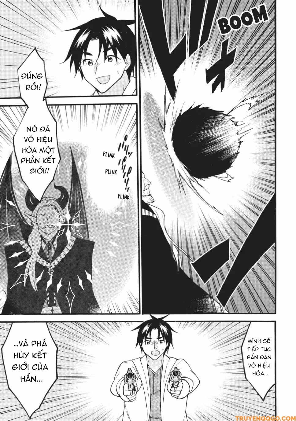 Level 1 With S-Rank Drop Rate Is The Strongest Chapter 70 - 7