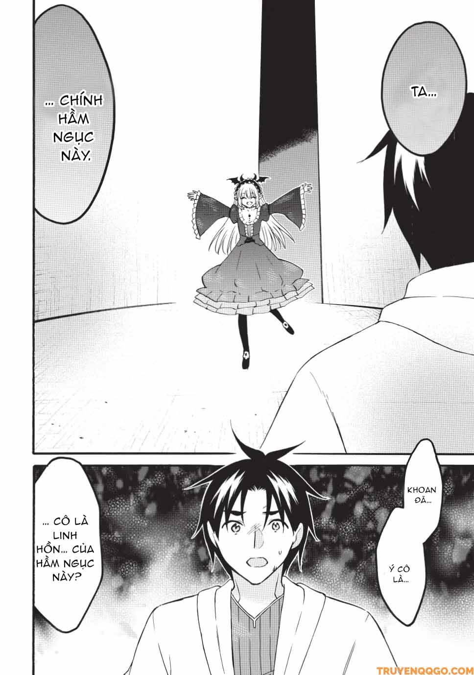 Level 1 With S-Rank Drop Rate Is The Strongest Chapter 71 - 4