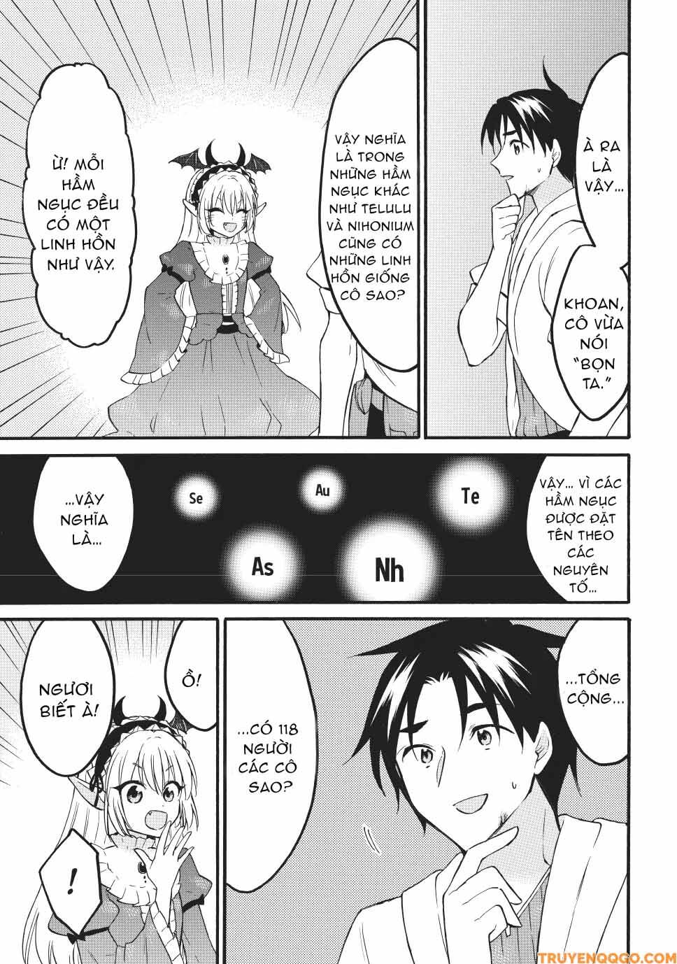 Level 1 With S-Rank Drop Rate Is The Strongest Chapter 71 - 9