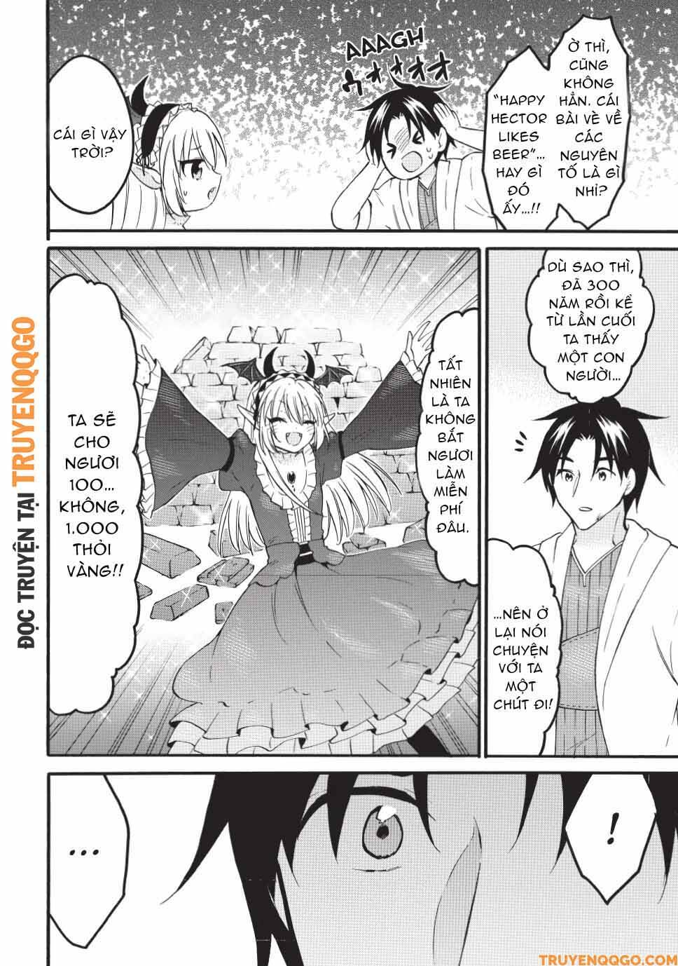 Level 1 With S-Rank Drop Rate Is The Strongest Chapter 71 - 10