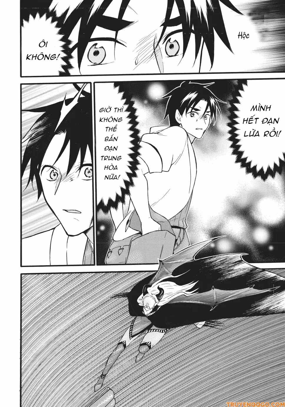 Level 1 With S-Rank Drop Rate Is The Strongest Chapter 70 - 16