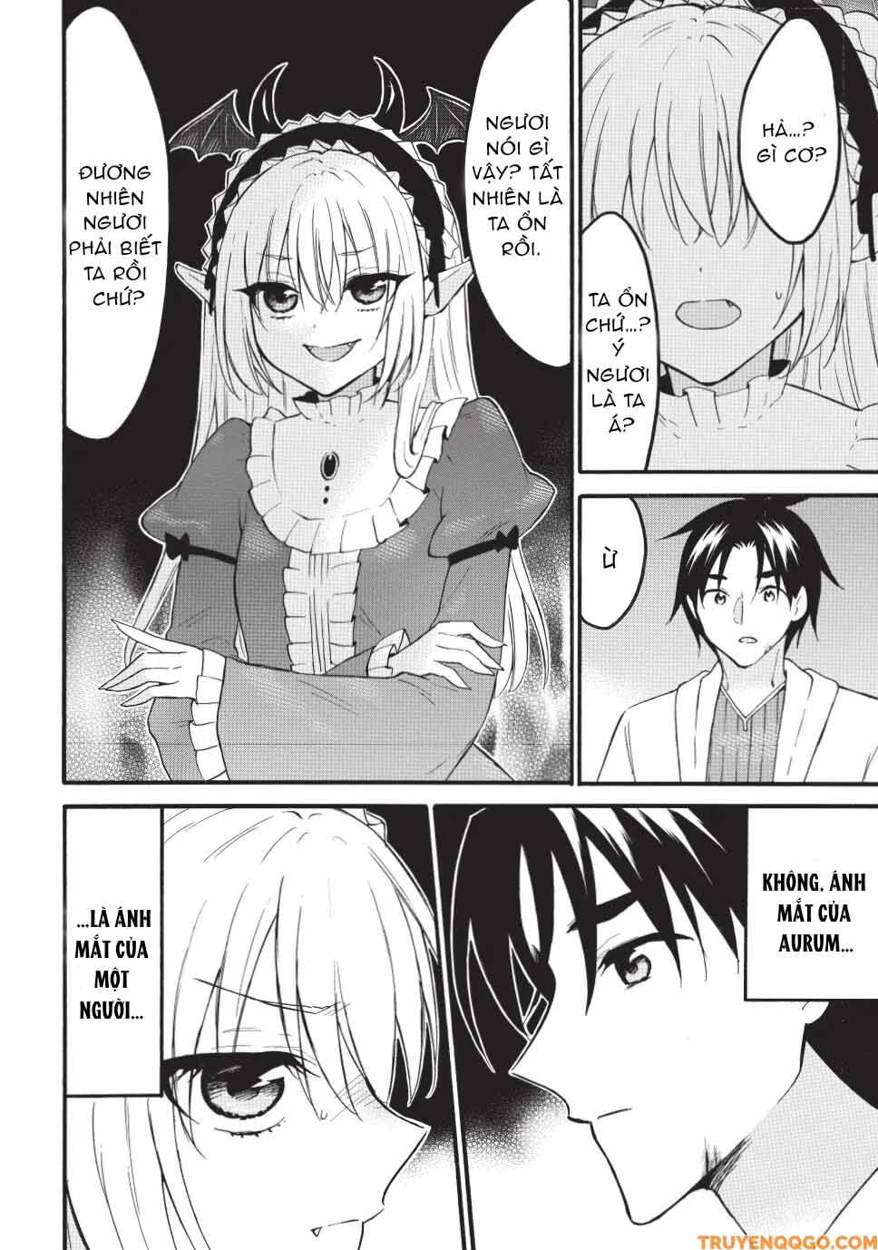 Level 1 With S-Rank Drop Rate Is The Strongest Chapter 71 - 12