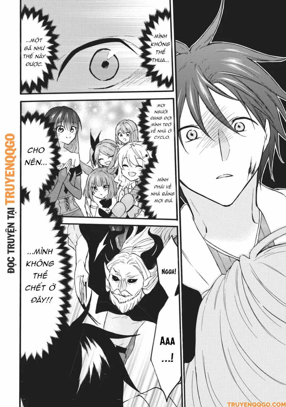 Level 1 With S-Rank Drop Rate Is The Strongest Chapter 70 - 18