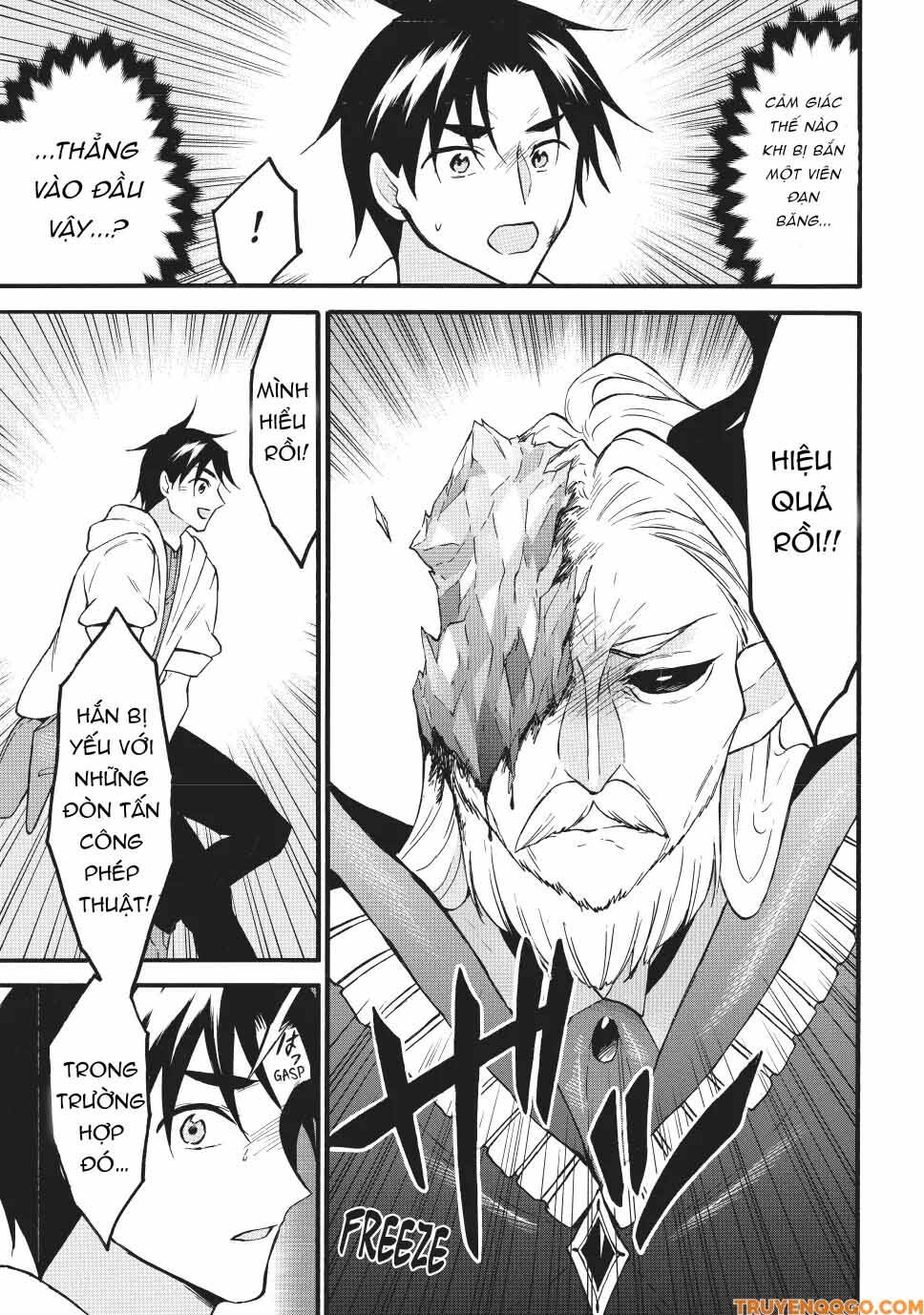 Level 1 With S-Rank Drop Rate Is The Strongest Chapter 70 - 21