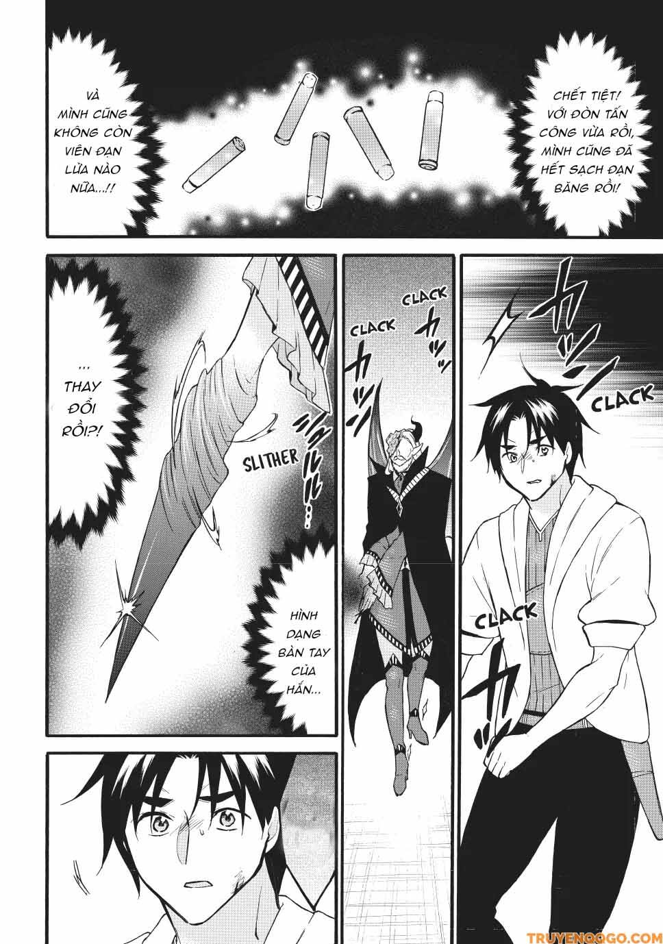 Level 1 With S-Rank Drop Rate Is The Strongest Chapter 70 - 22