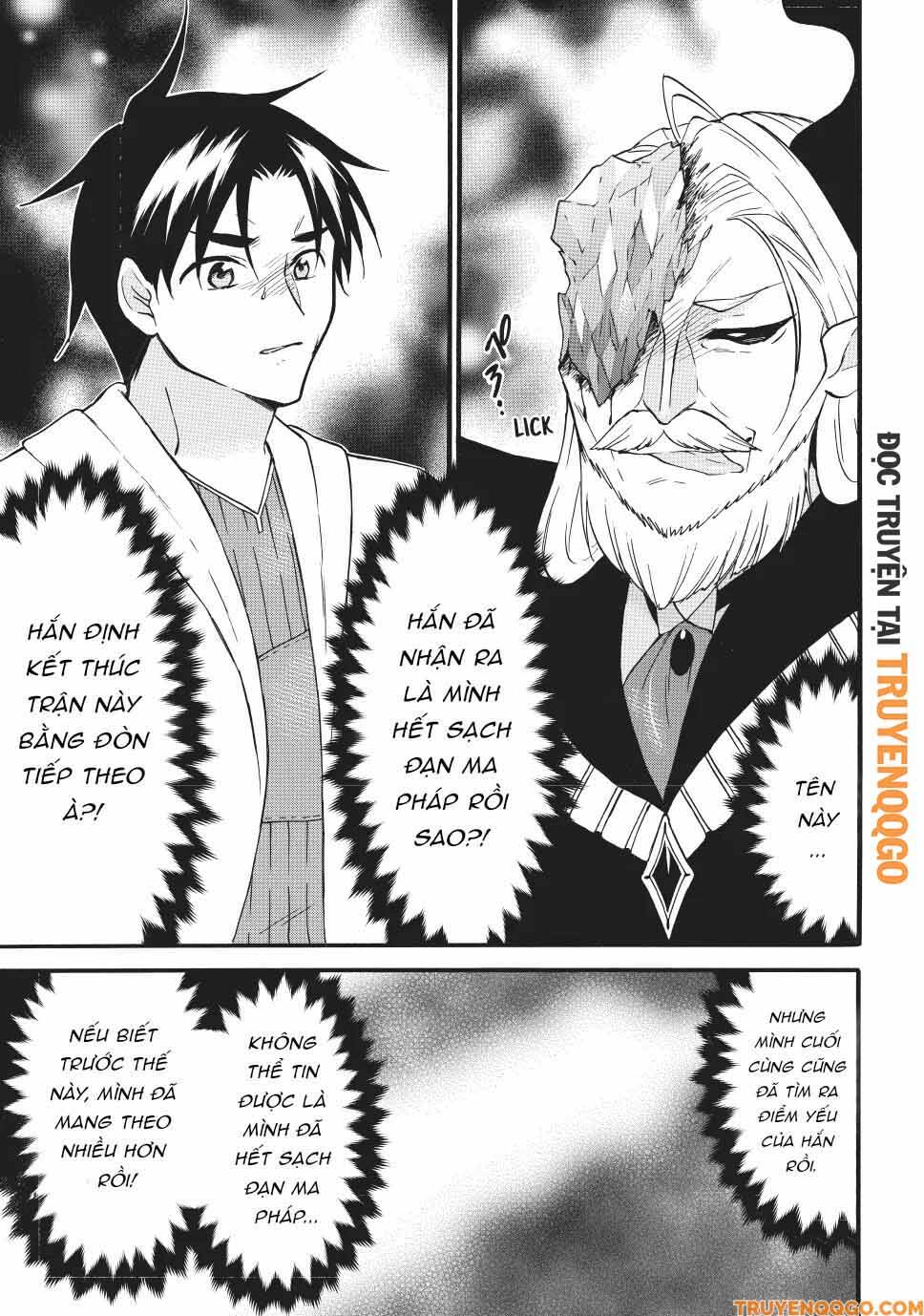 Level 1 With S-Rank Drop Rate Is The Strongest Chapter 70 - 23