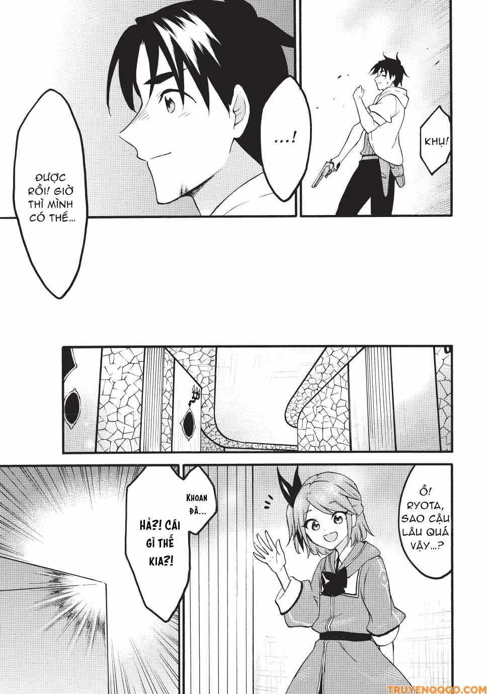 Level 1 With S-Rank Drop Rate Is The Strongest Chapter 71 - 19