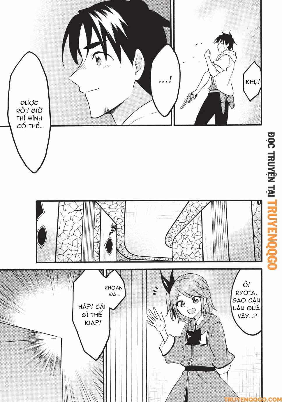 Level 1 With S-Rank Drop Rate Is The Strongest Chapter 71 - 20