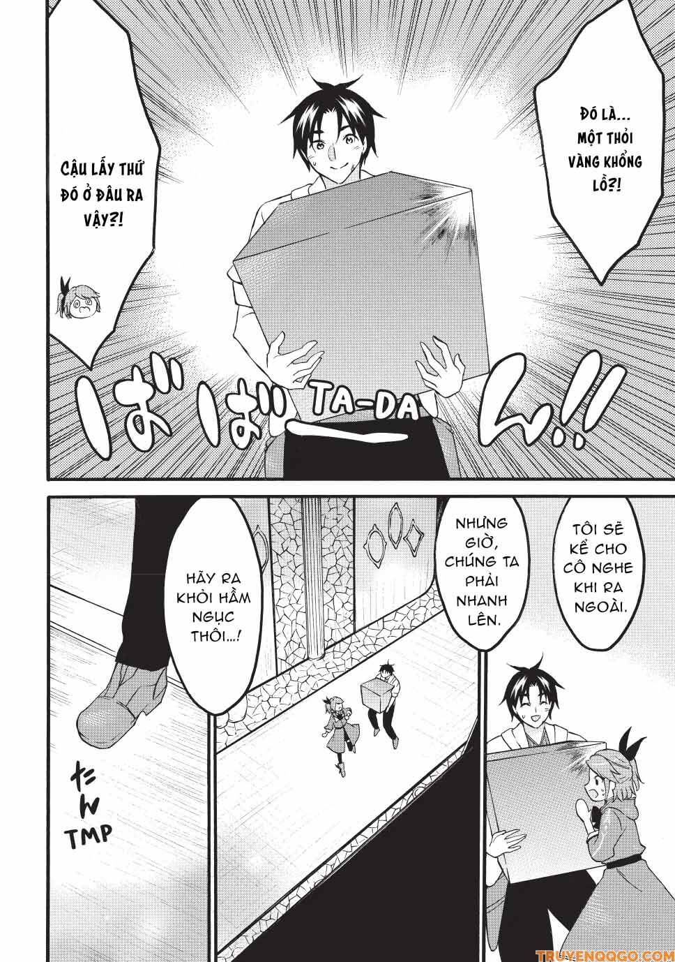 Level 1 With S-Rank Drop Rate Is The Strongest Chapter 71 - 21