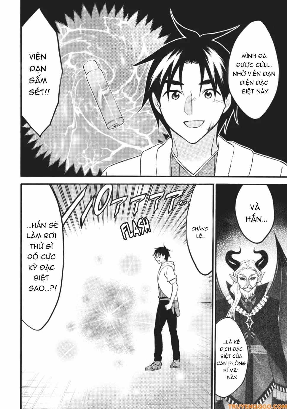 Level 1 With S-Rank Drop Rate Is The Strongest Chapter 70 - 27