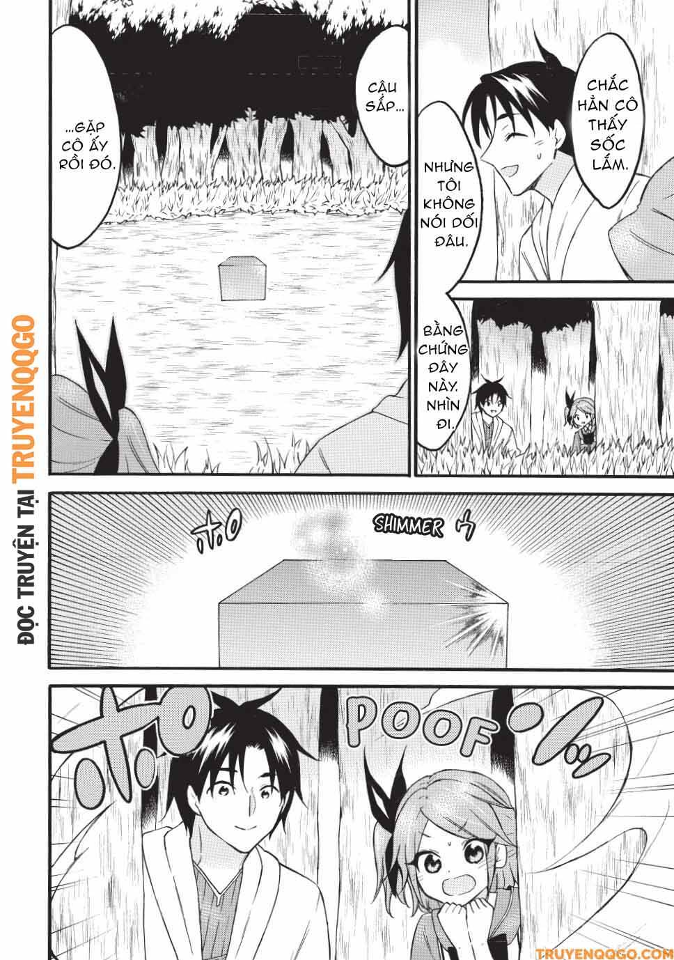 Level 1 With S-Rank Drop Rate Is The Strongest Chapter 71 - 23