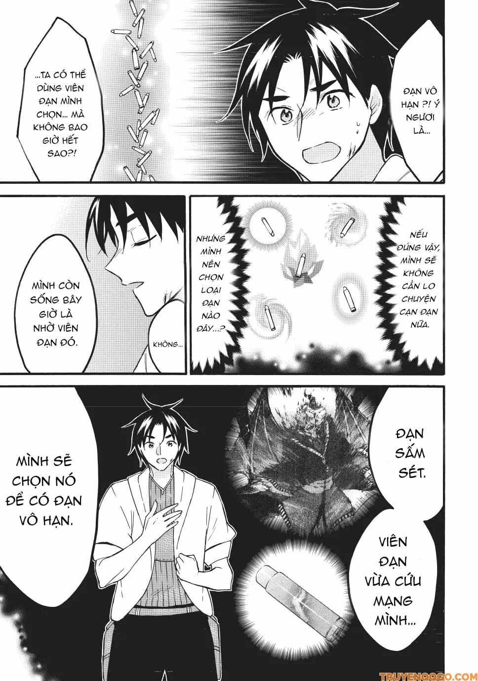 Level 1 With S-Rank Drop Rate Is The Strongest Chapter 70 - 31