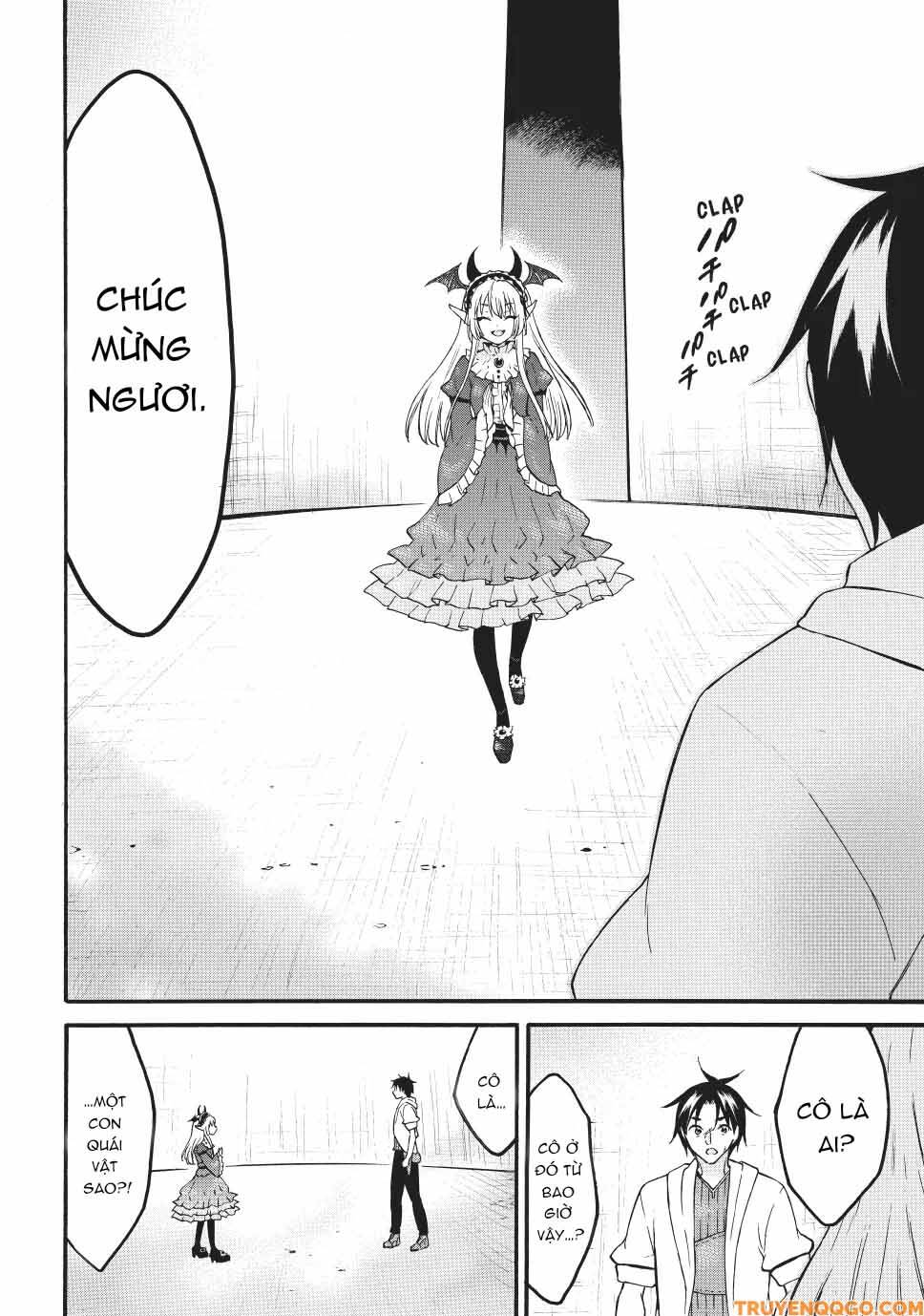 Level 1 With S-Rank Drop Rate Is The Strongest Chapter 70 - 36