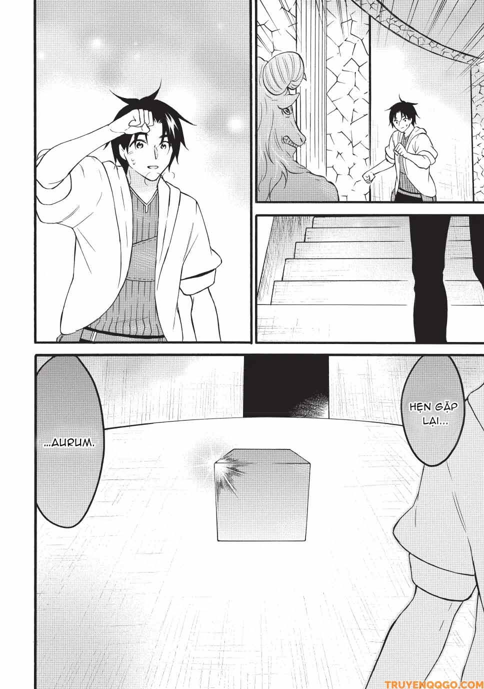 Level 1 With S-Rank Drop Rate Is The Strongest Chapter 71 - 39