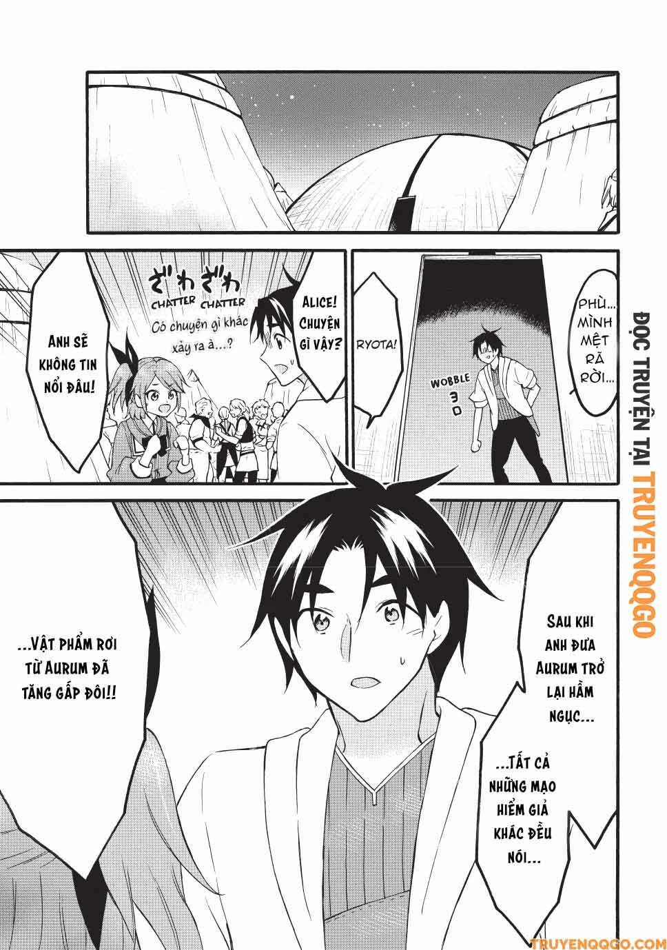 Level 1 With S-Rank Drop Rate Is The Strongest Chapter 71 - 40