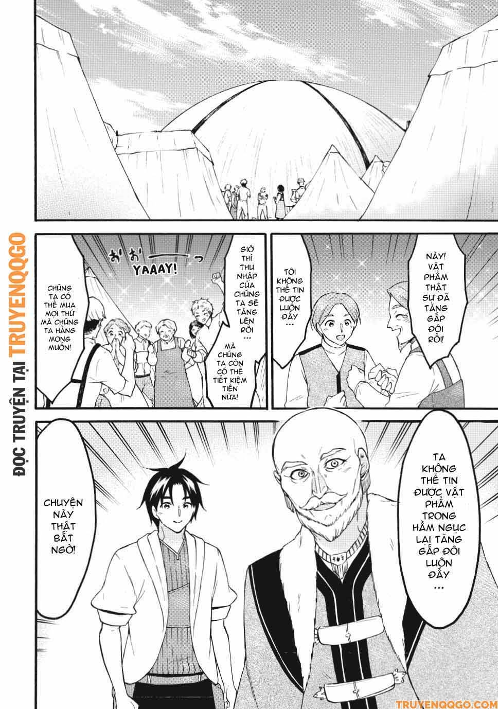 Level 1 With S-Rank Drop Rate Is The Strongest Chapter 72 - 3