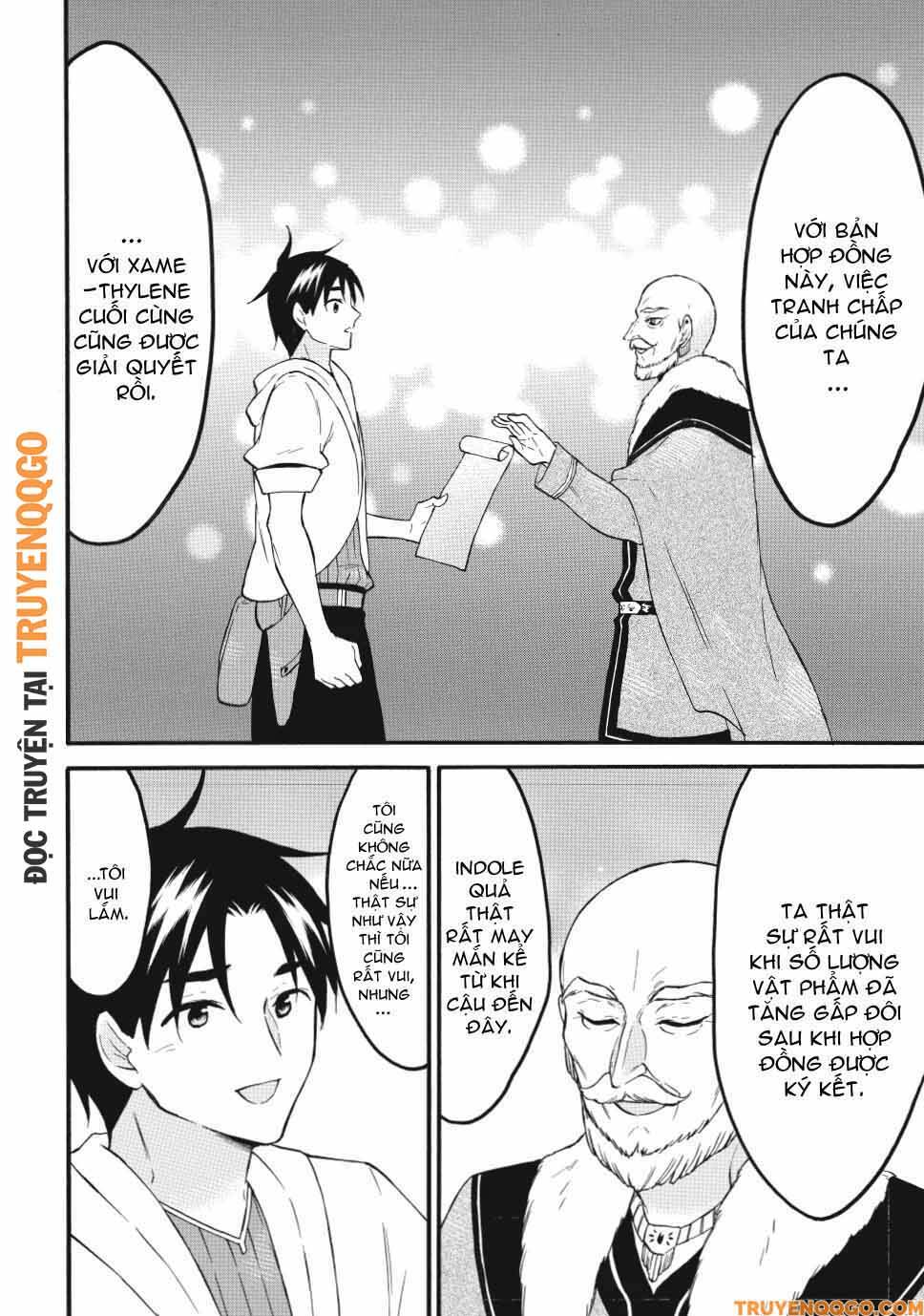 Level 1 With S-Rank Drop Rate Is The Strongest Chapter 72 - 5