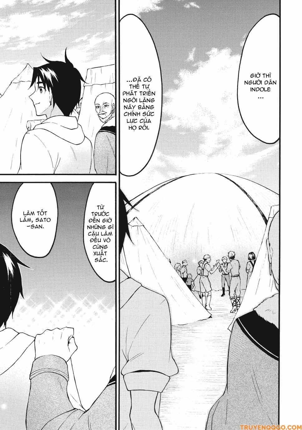 Level 1 With S-Rank Drop Rate Is The Strongest Chapter 72 - 6