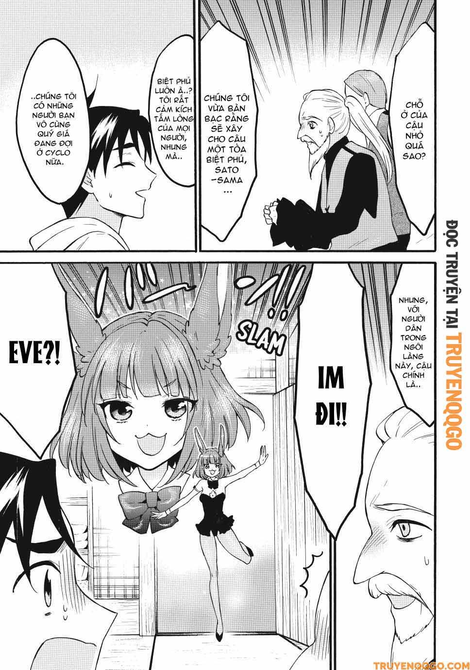 Level 1 With S-Rank Drop Rate Is The Strongest Chapter 72 - 8