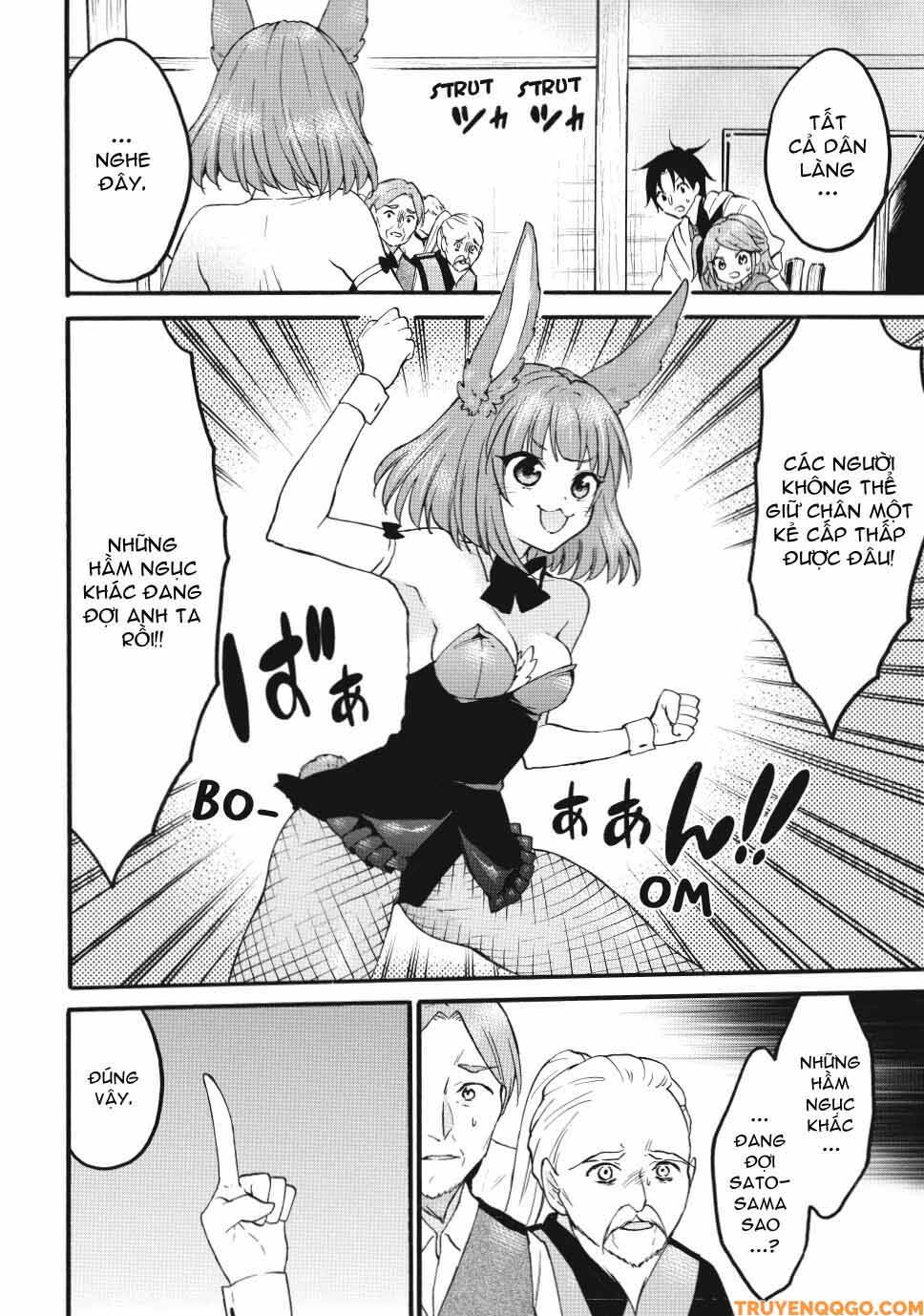 Level 1 With S-Rank Drop Rate Is The Strongest Chapter 72 - 9