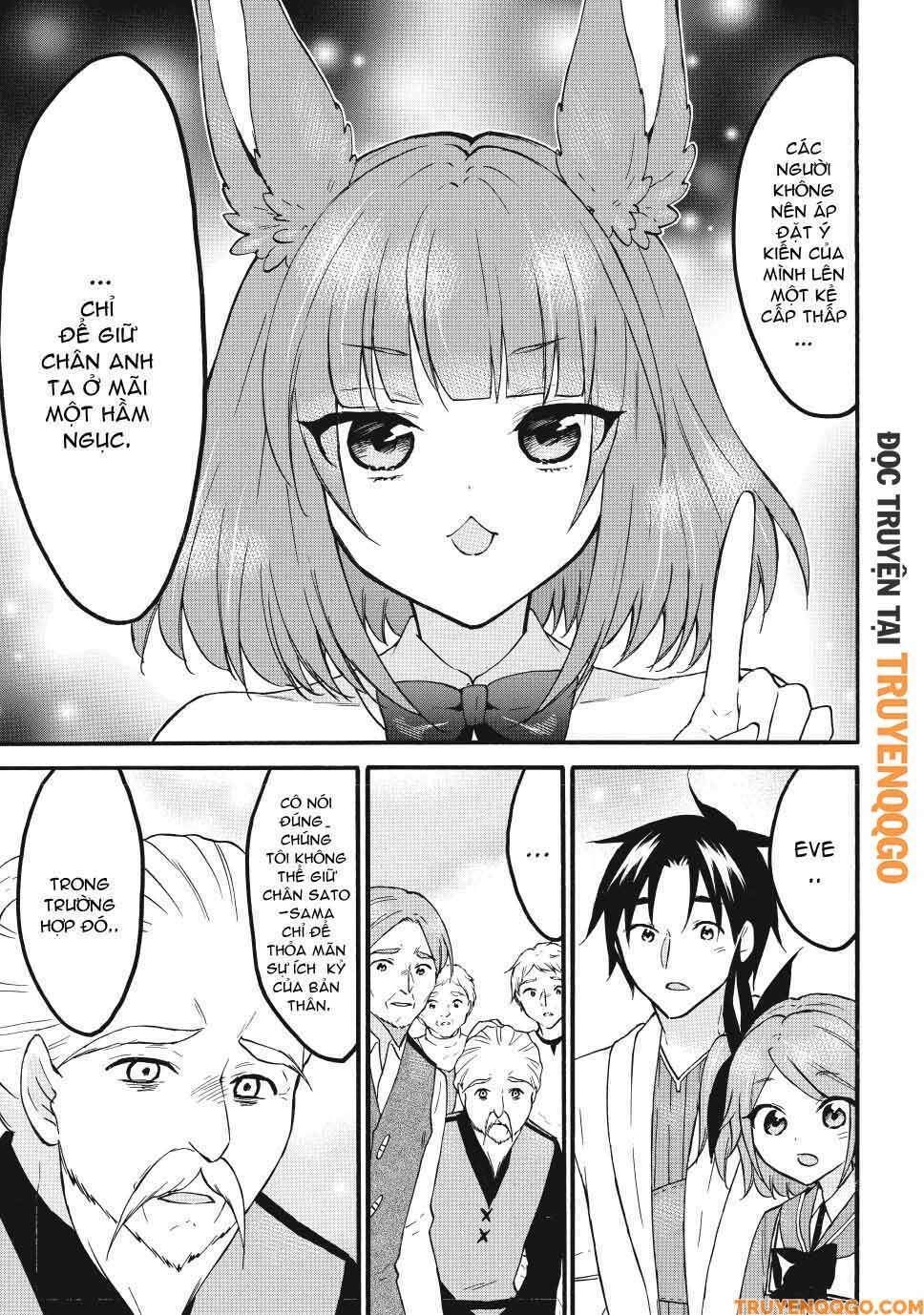 Level 1 With S-Rank Drop Rate Is The Strongest Chapter 72 - 10