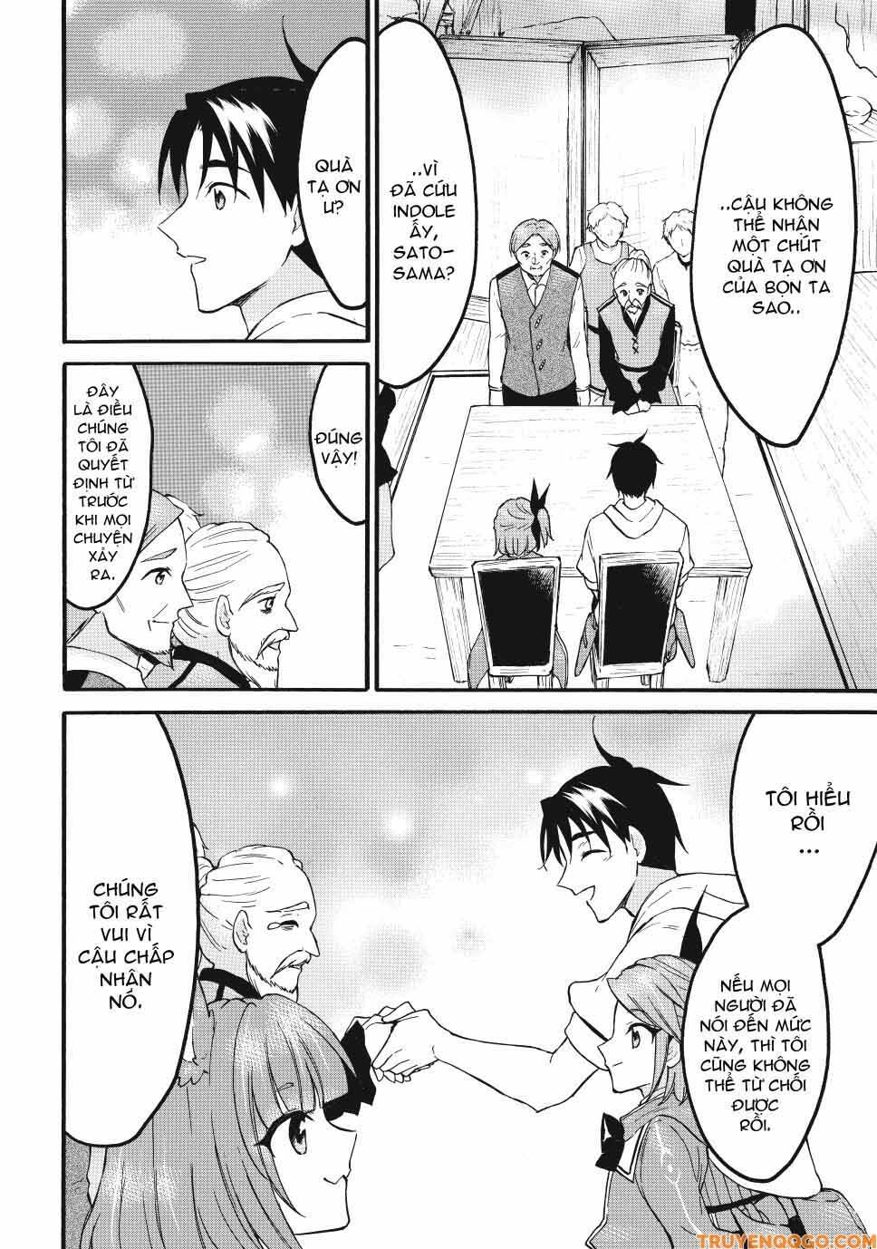 Level 1 With S-Rank Drop Rate Is The Strongest Chapter 72 - 11